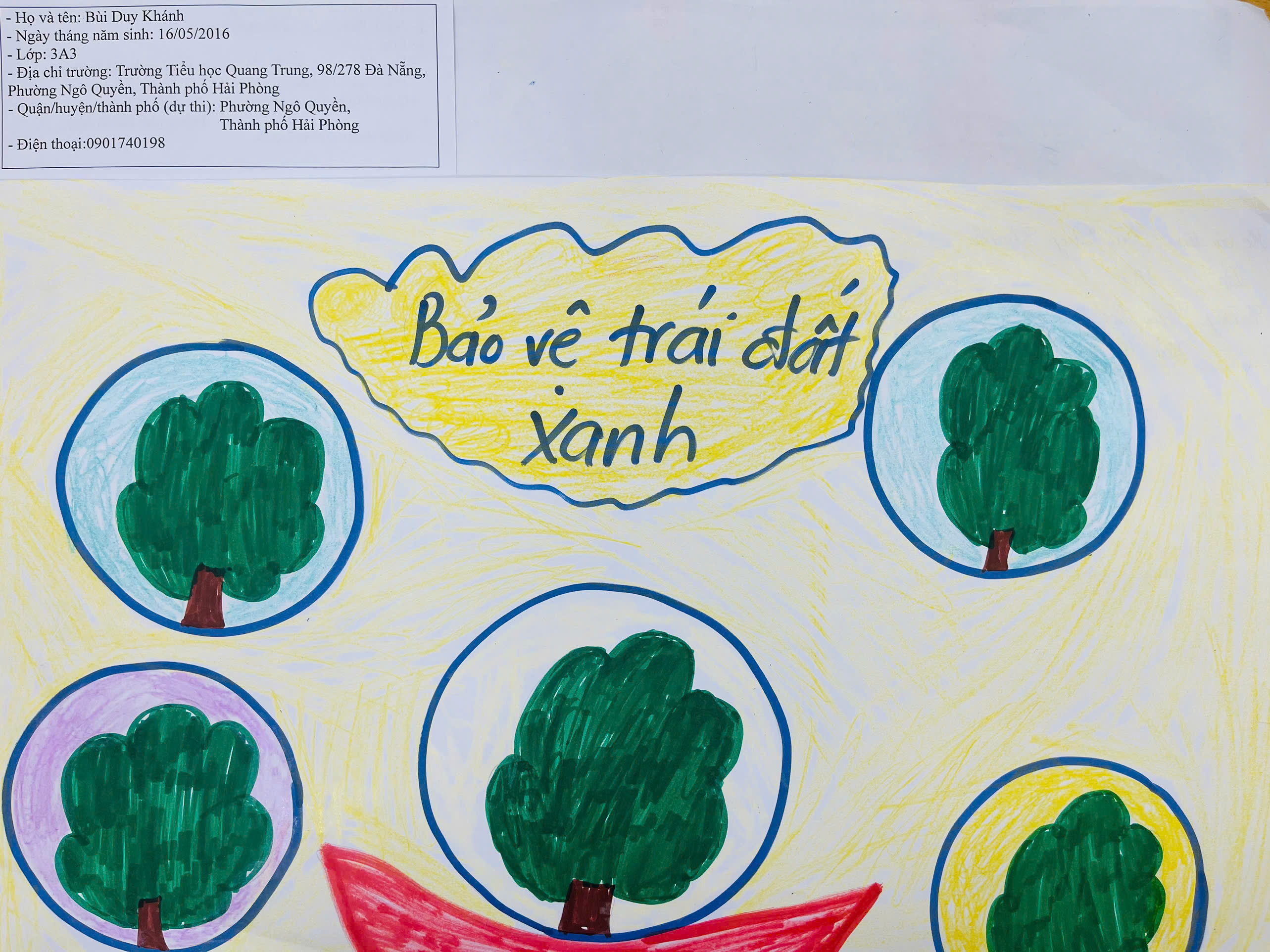 Bùi Duy Khánh