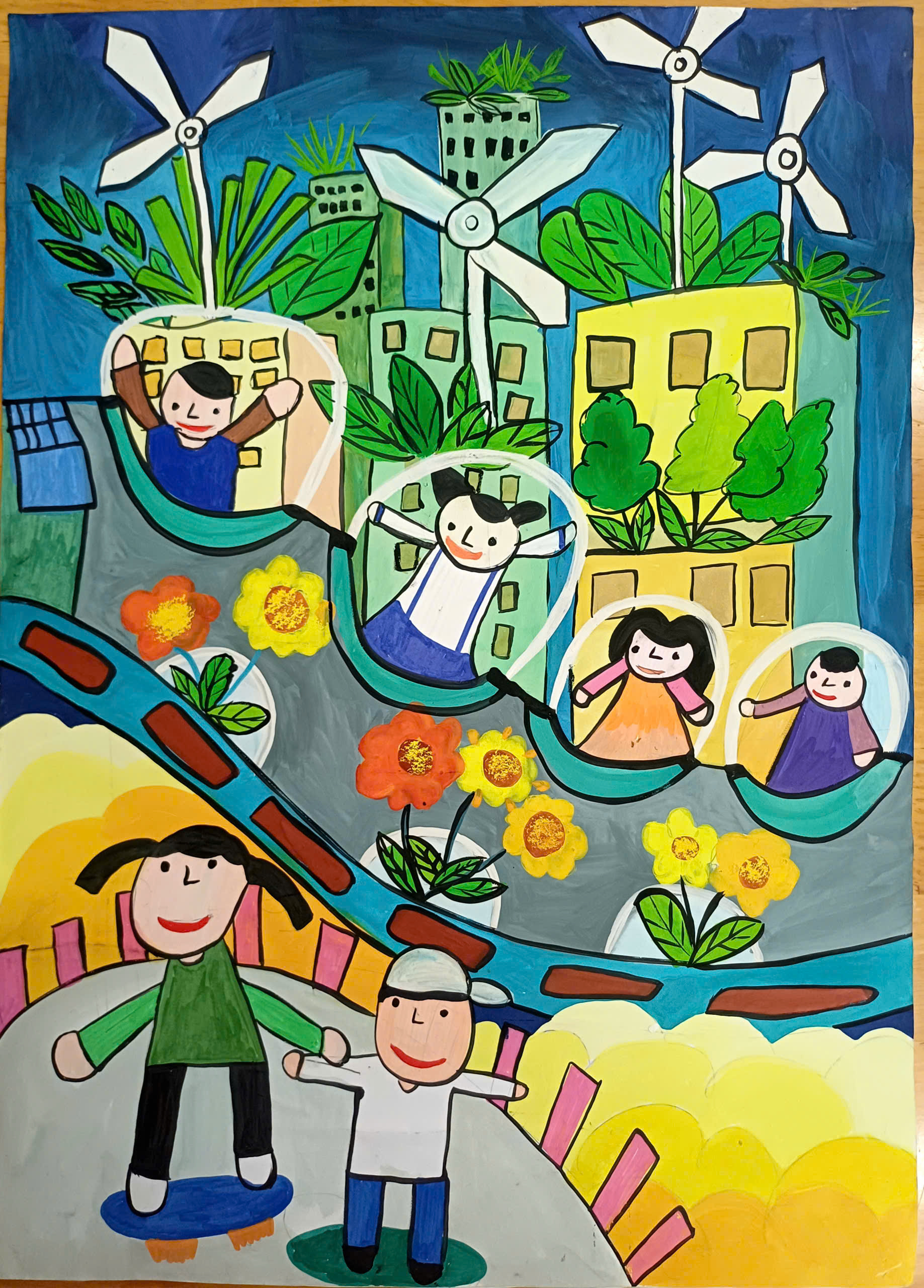 Nguyễn Hồ Gia Phúc