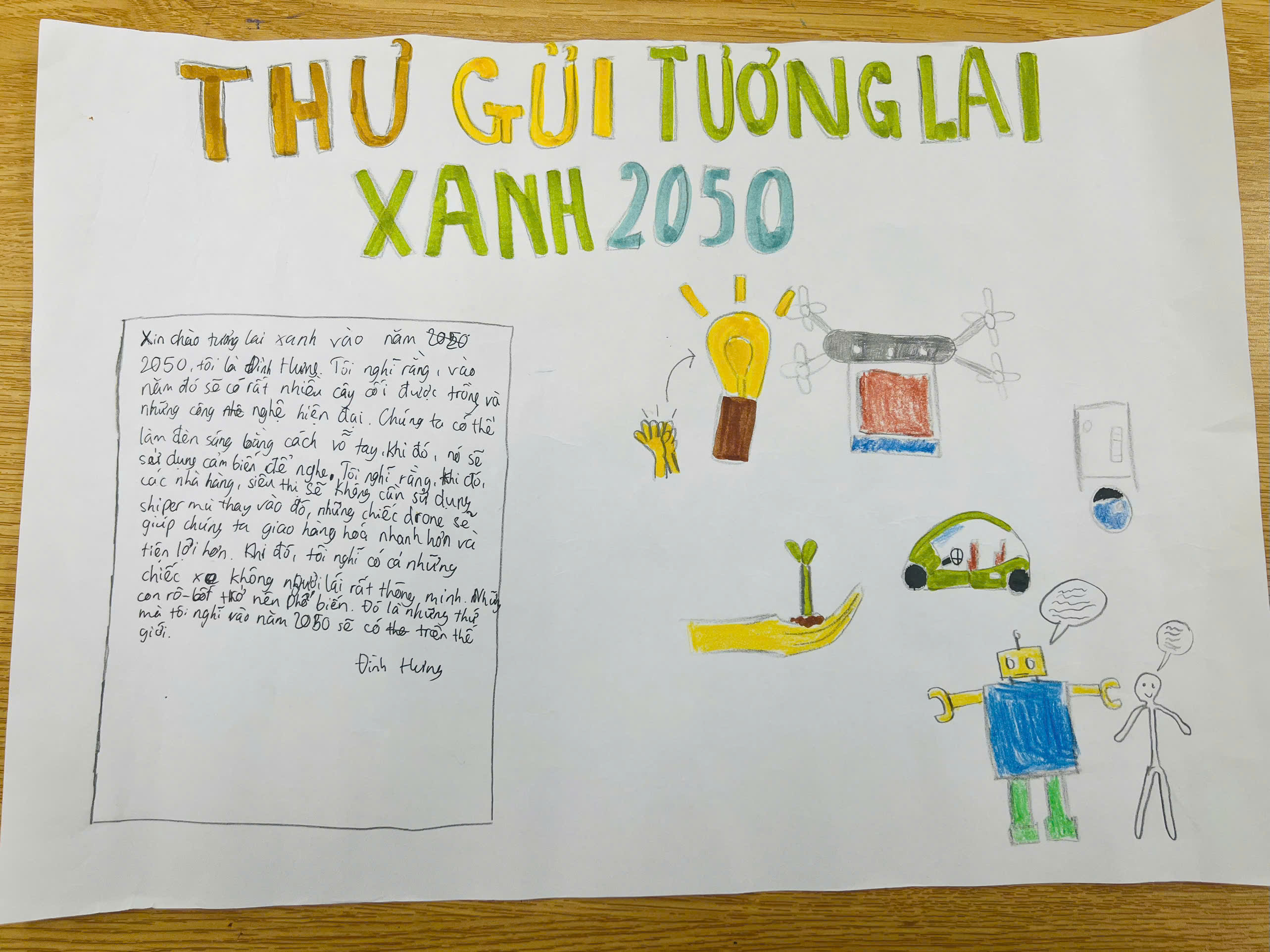 Trần Đình Hưng