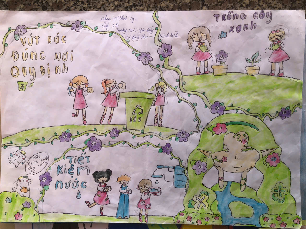 Phạm Vũ Thảo Vy