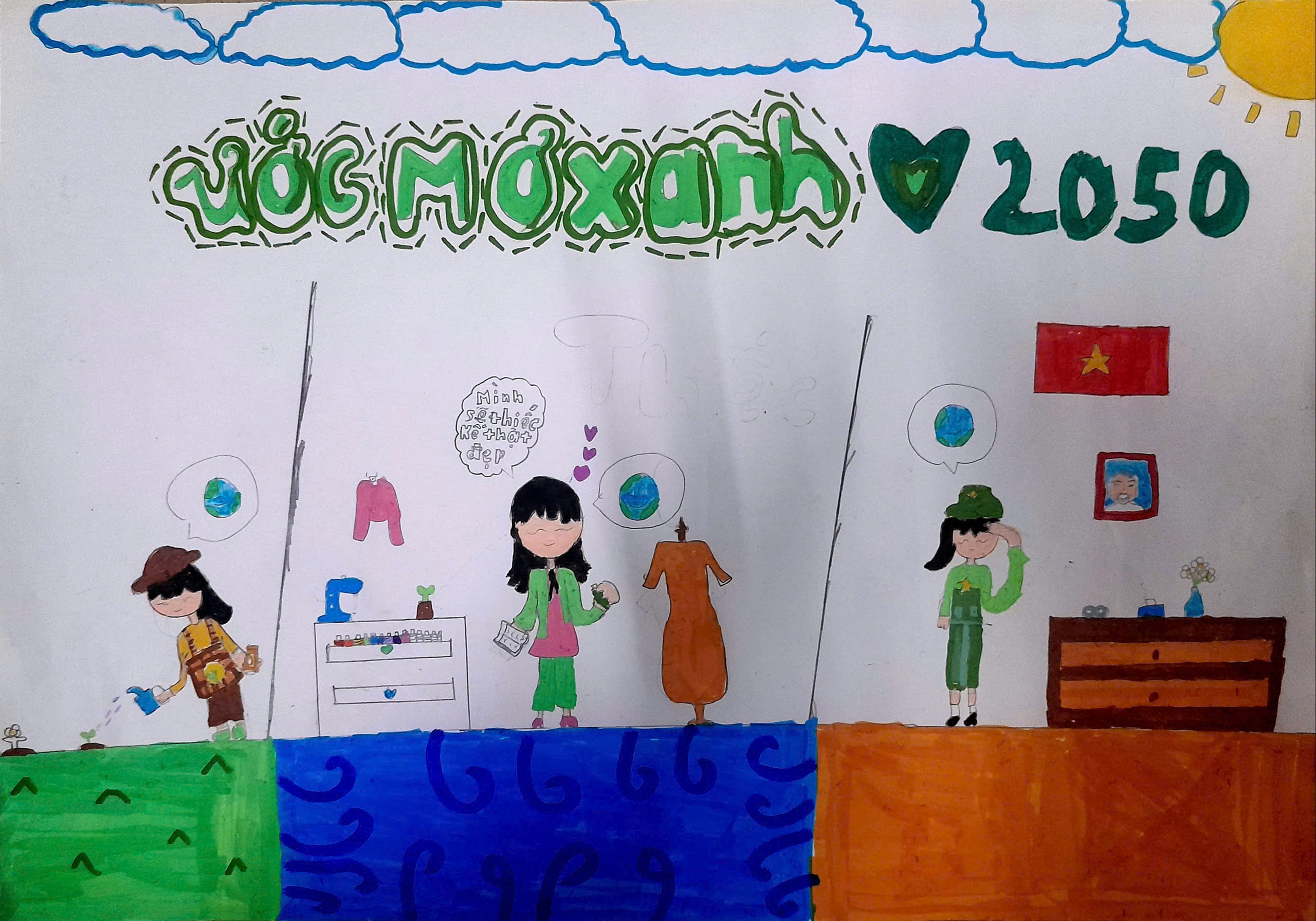 Huỳnh Hoàng Tuệ Nhi