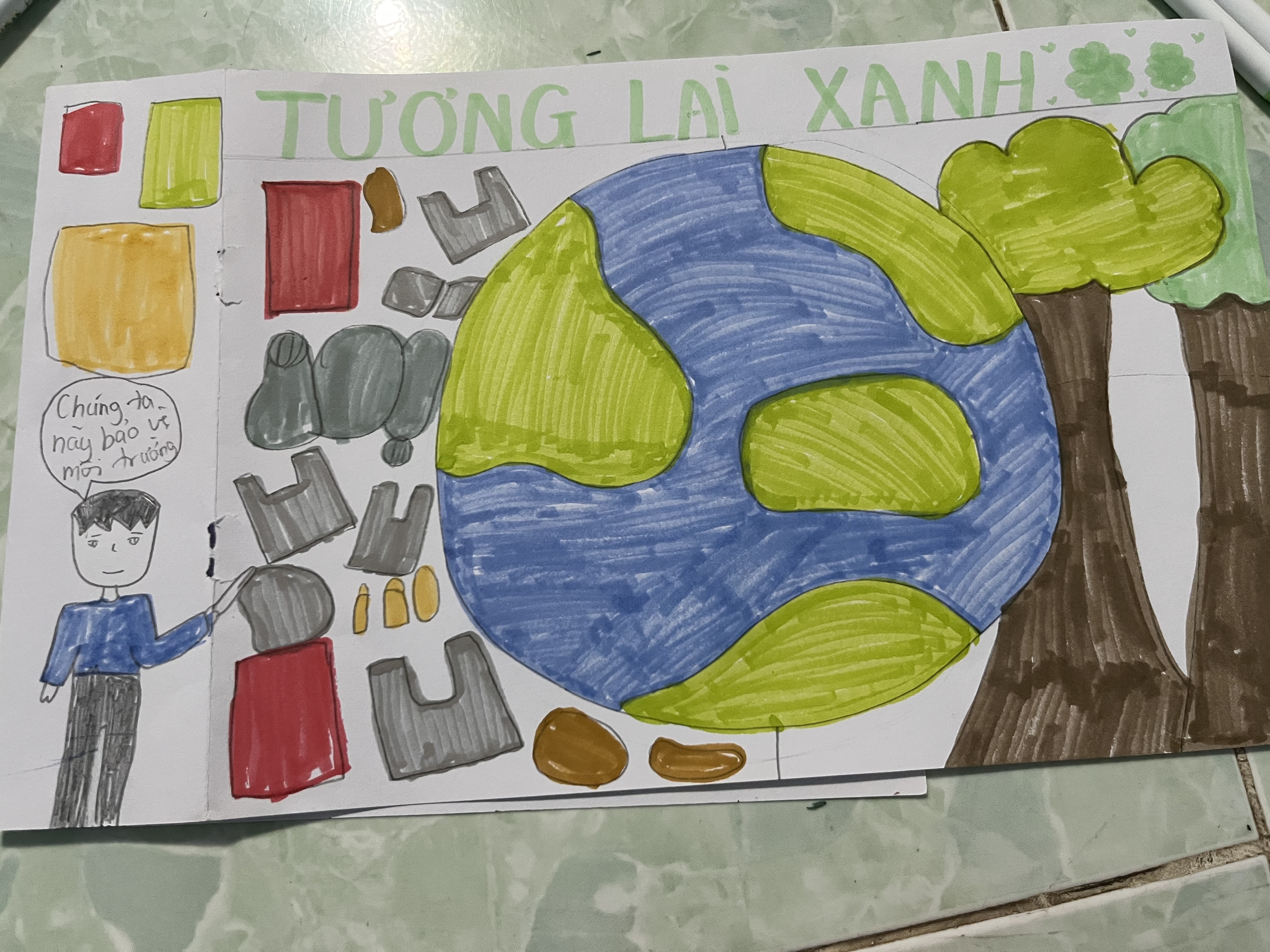 Ngọc Trâm Thái Hoàng