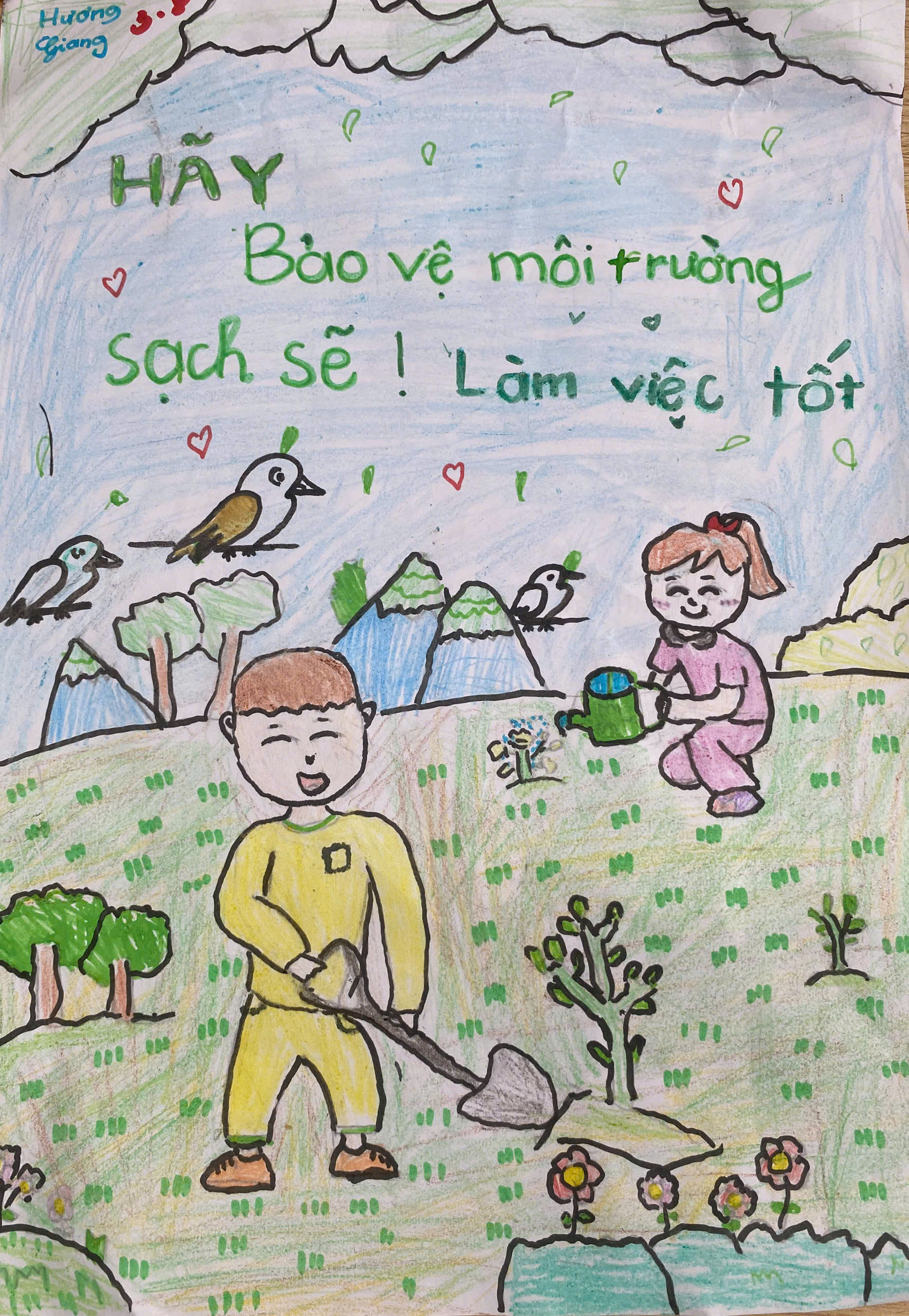 Nguyễn Hương Giang