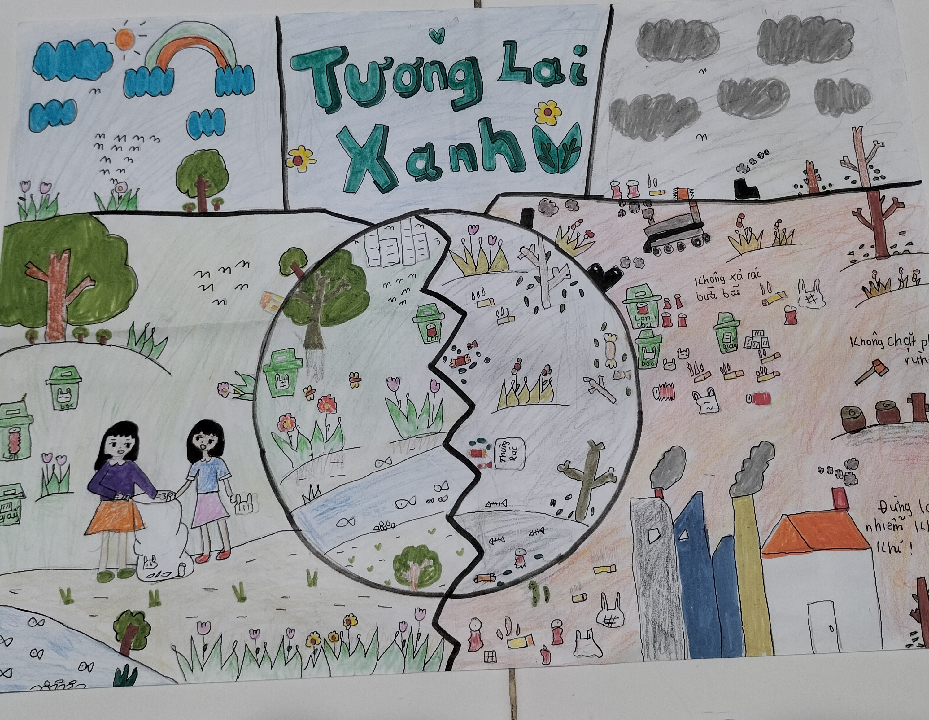 Hồ Đặng Gia Hân