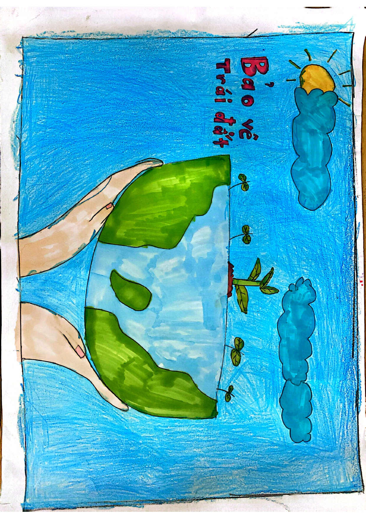 Giang Mộc Trà