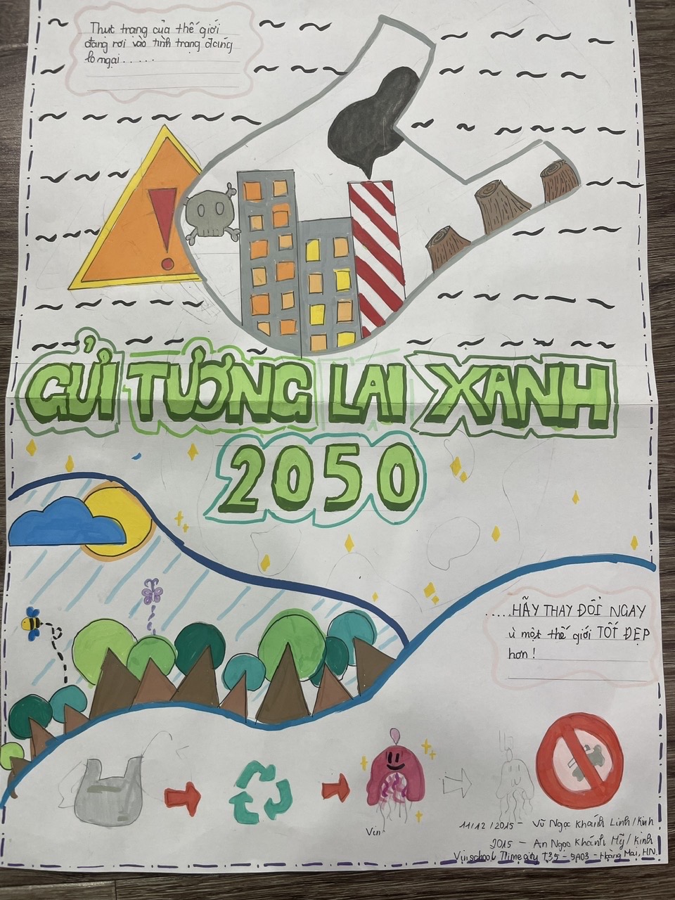 Vũ Ngọc Khánh Linh