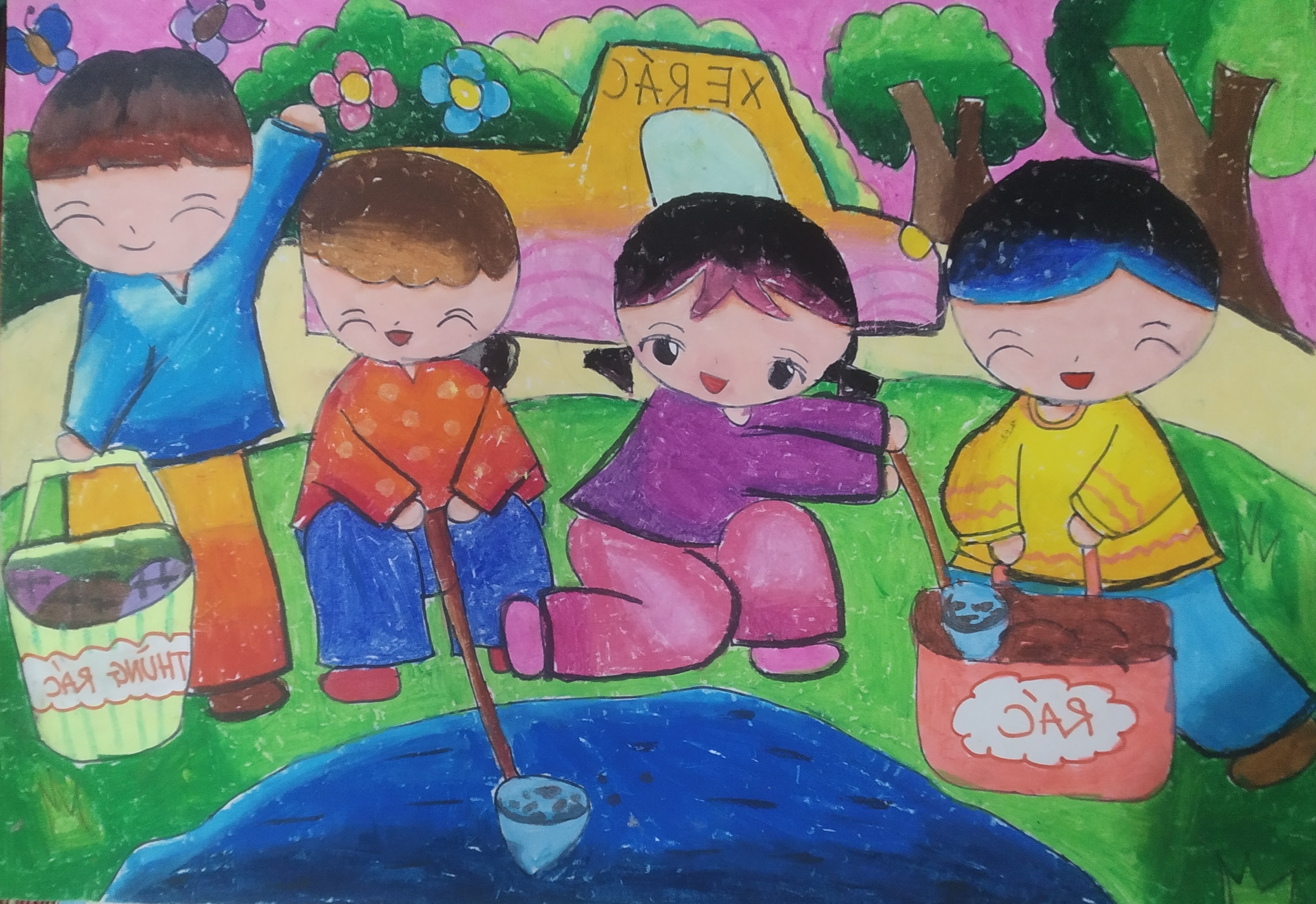 Lê Hồ Gia Nghi
