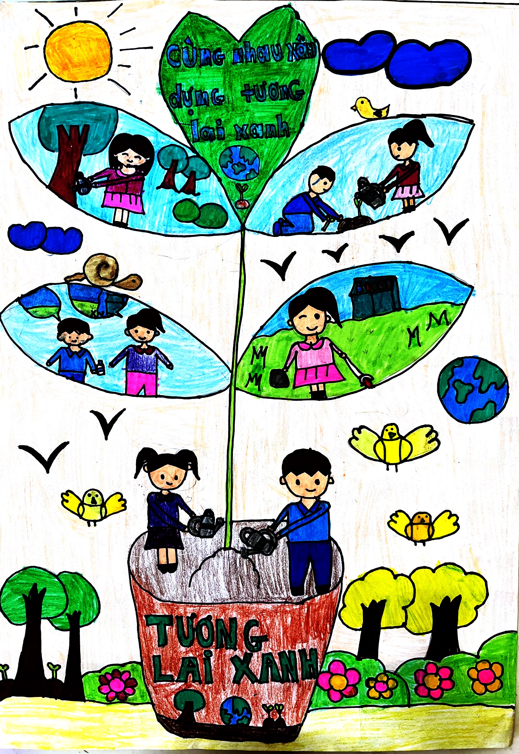Lại Khả My
