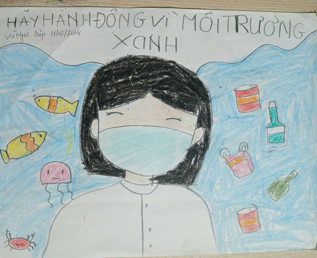 Vũ Ngọc Diệp