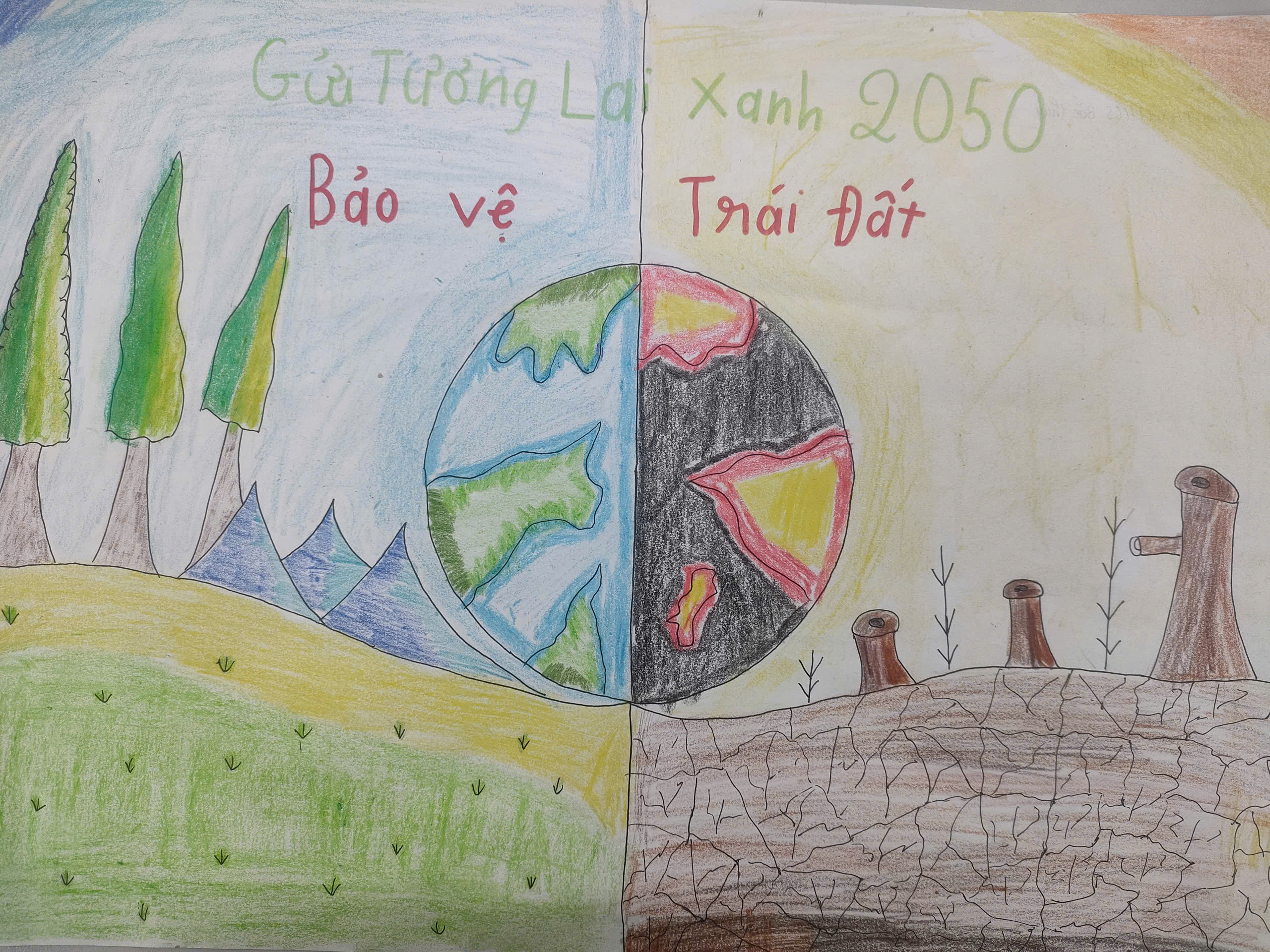 Hoàng Thu Phương