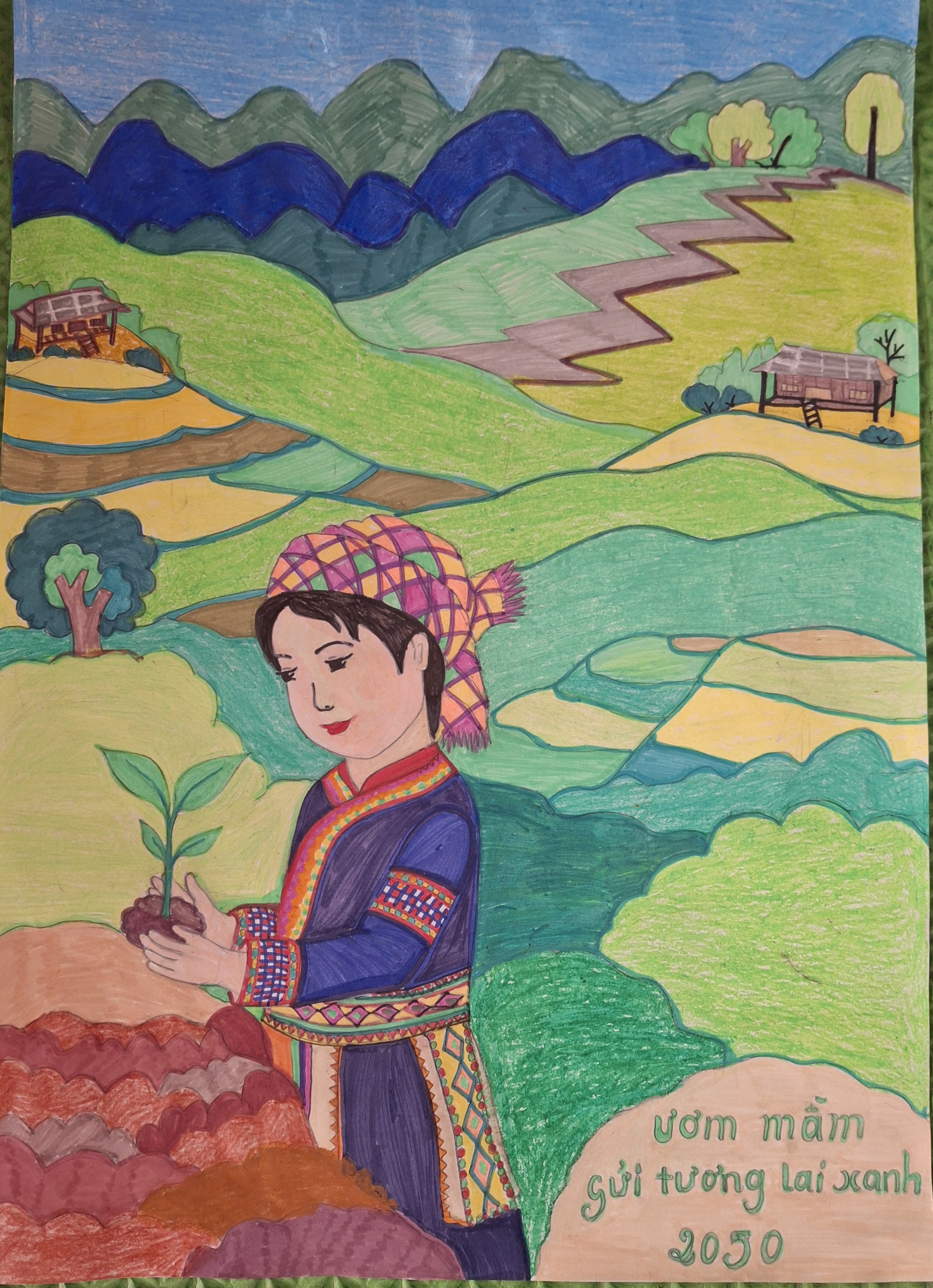Nguyễn Thanh Lam
