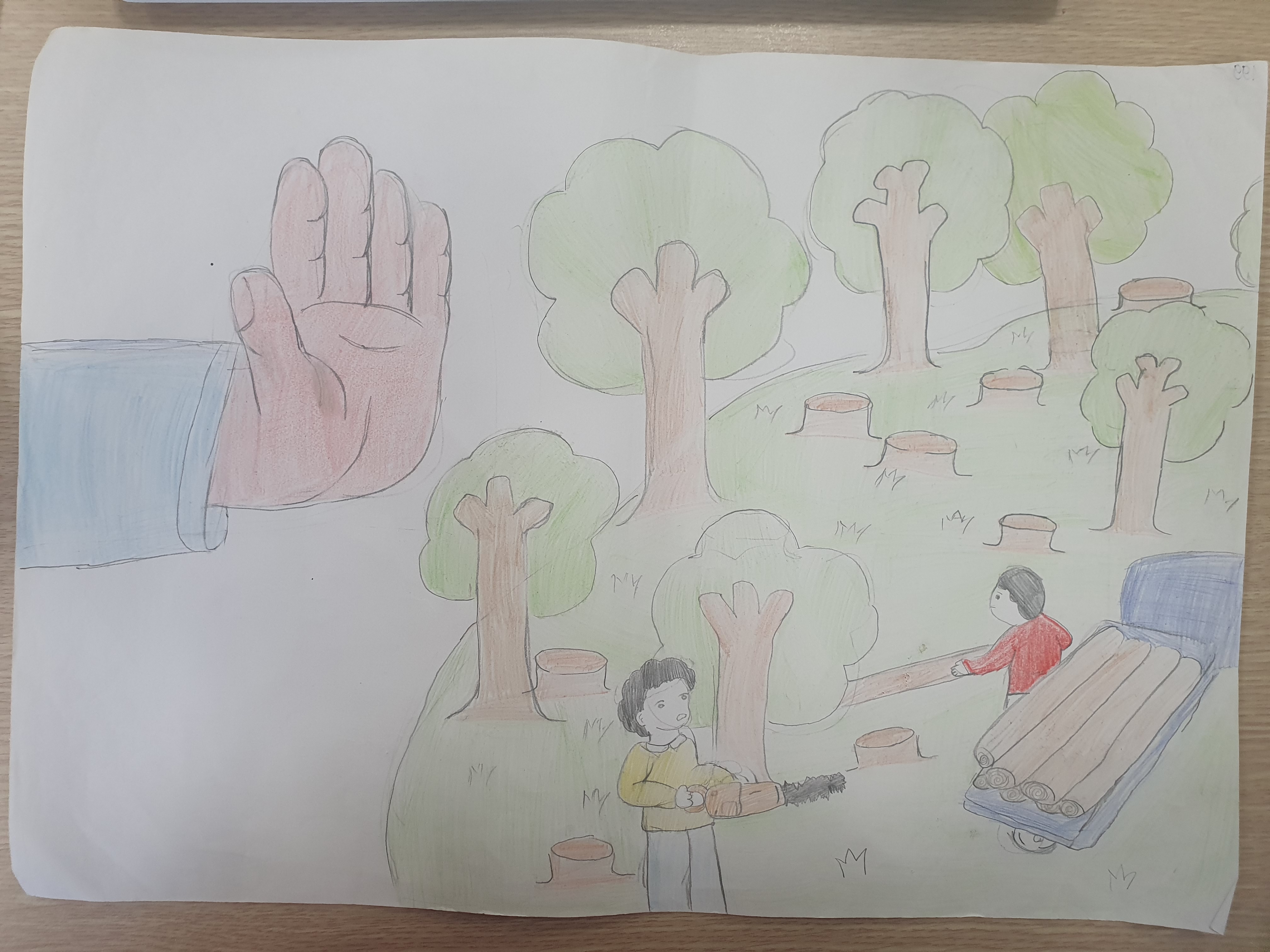 199. Đỗ Trà My