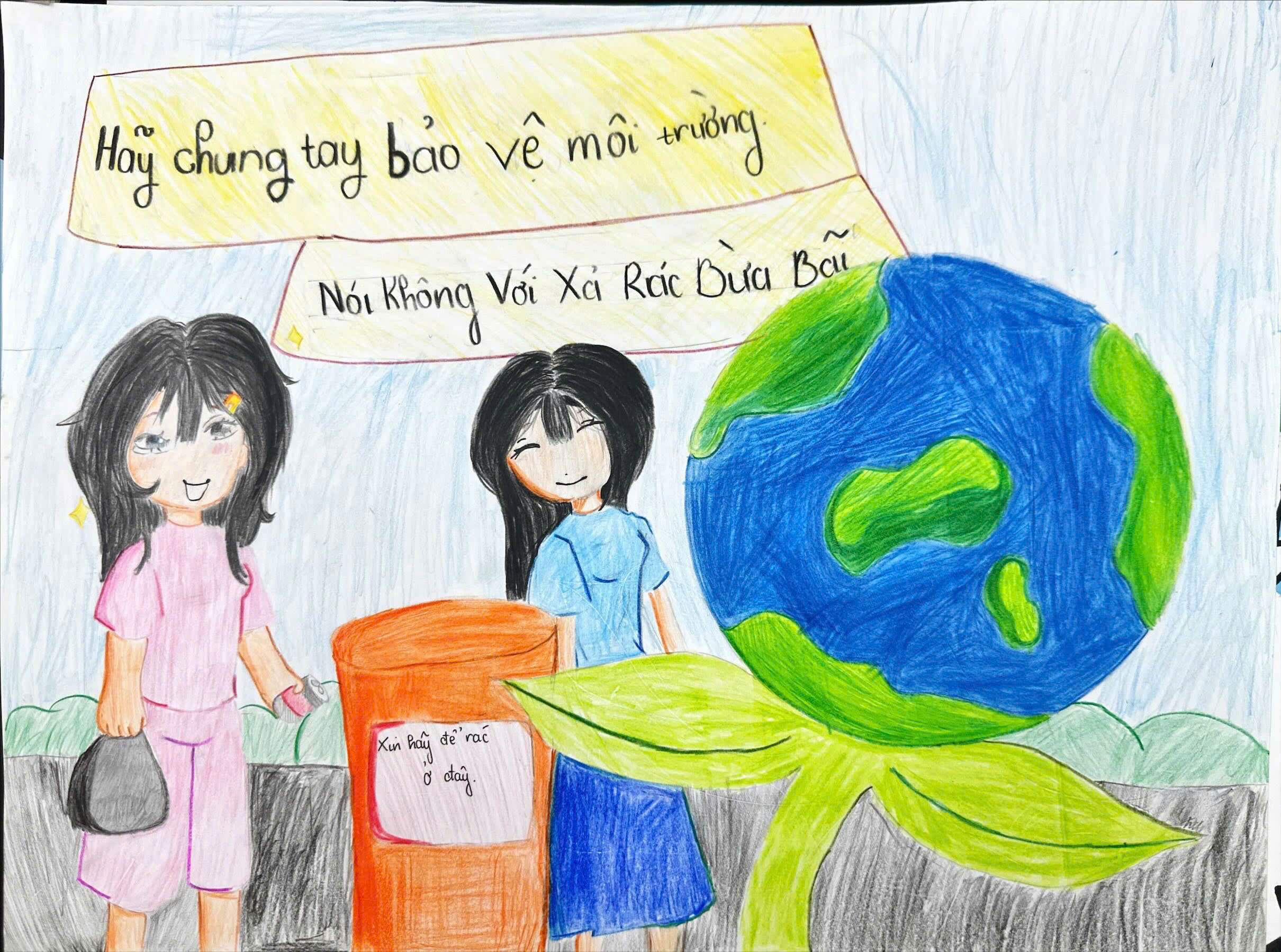 Hứa Thị Thảo Ý
