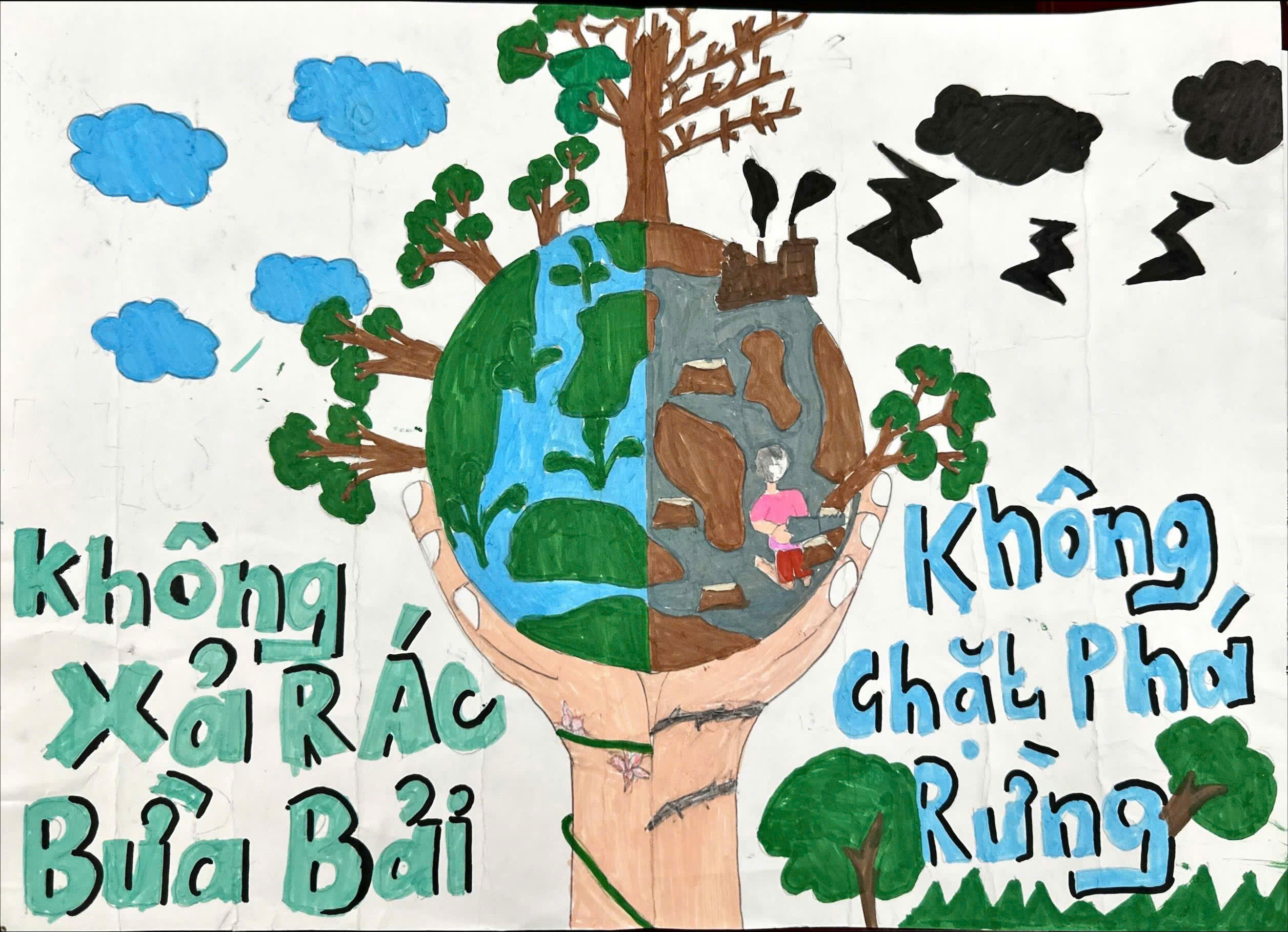 Khưu Lê Thảo Nhi