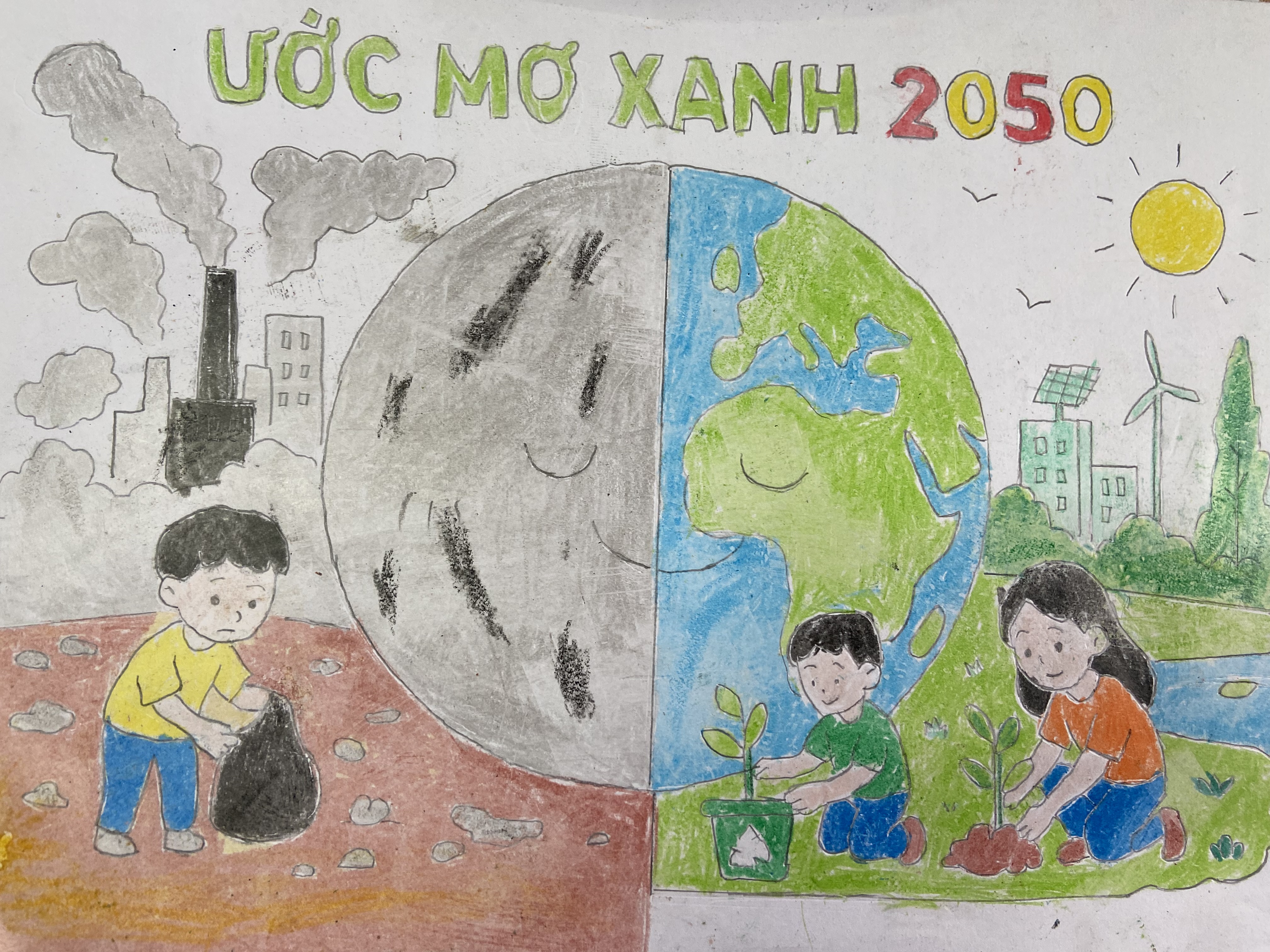 Vy Trần Ngọc Lan