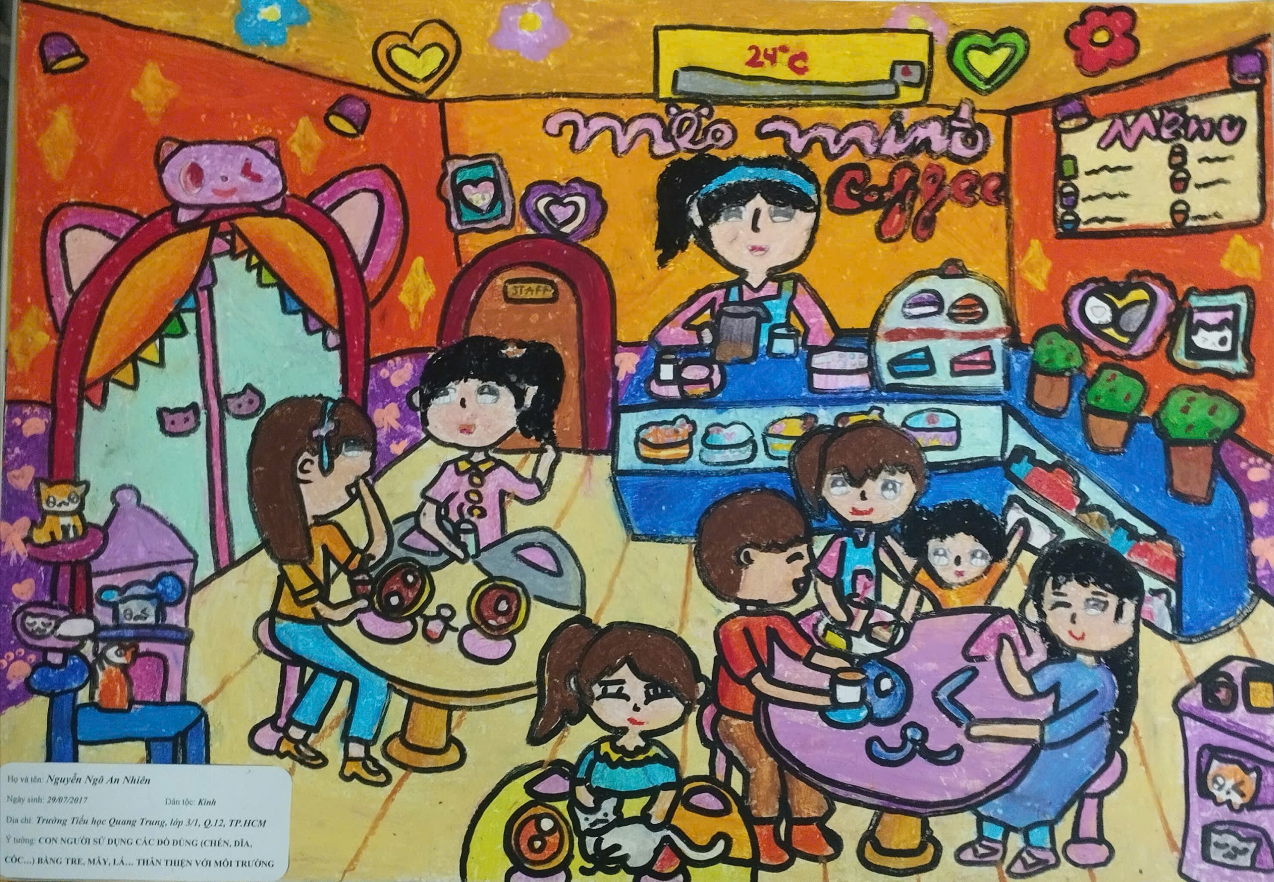 Nguyễn Ngô An Nhiên