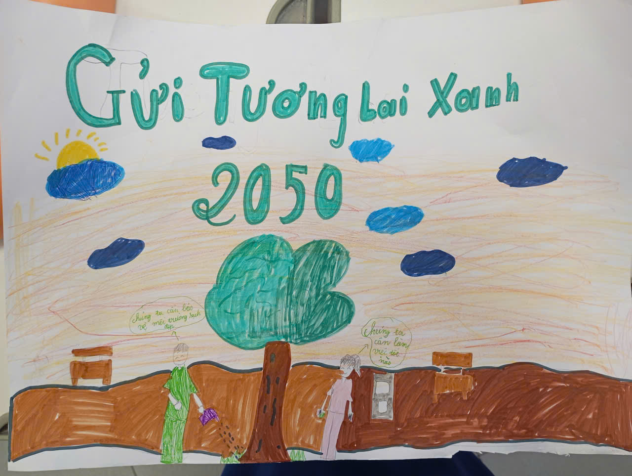 Nguyễn Huyền My