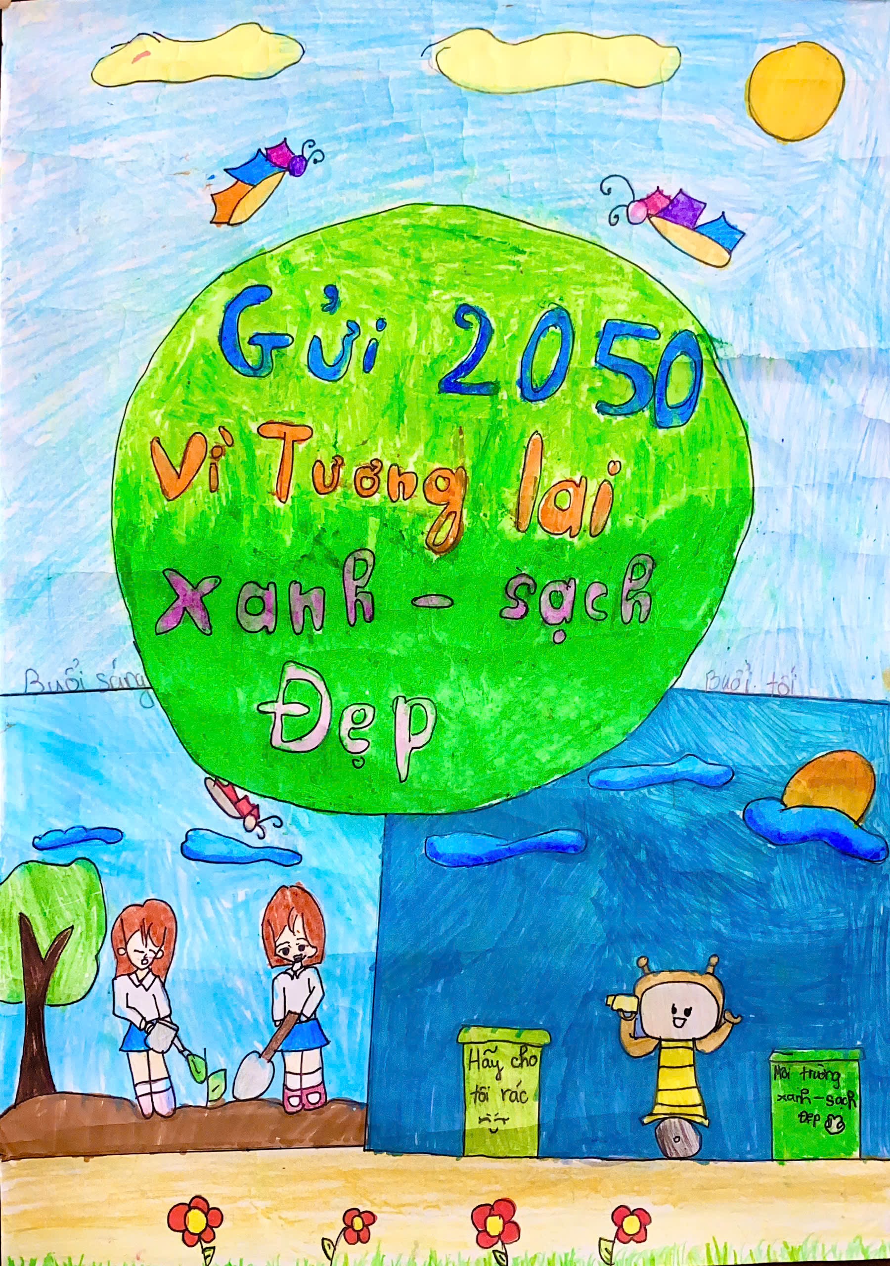 Lê Ngọc Quỳnh Trâm