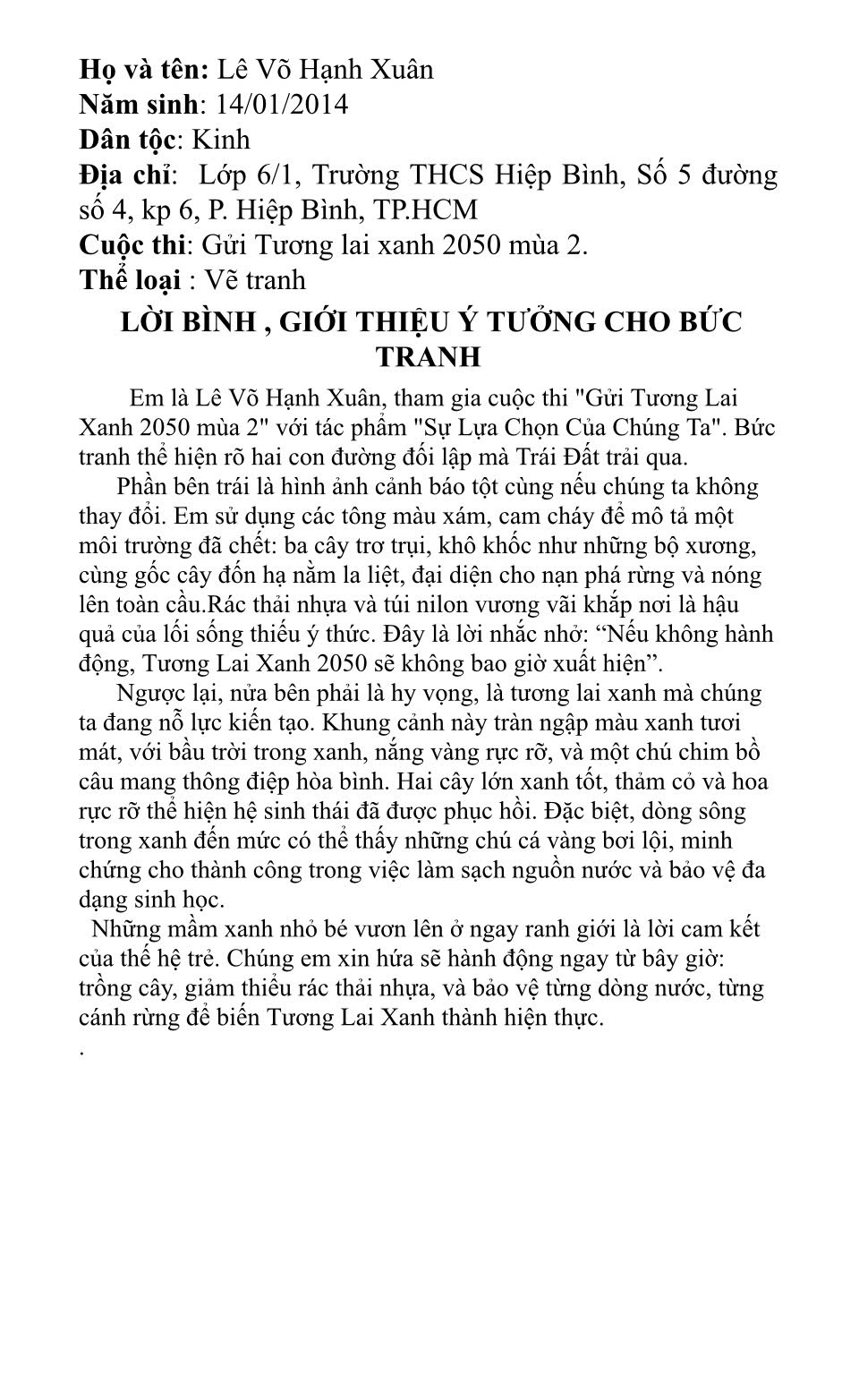 Lê Võ Hạnh Xuân