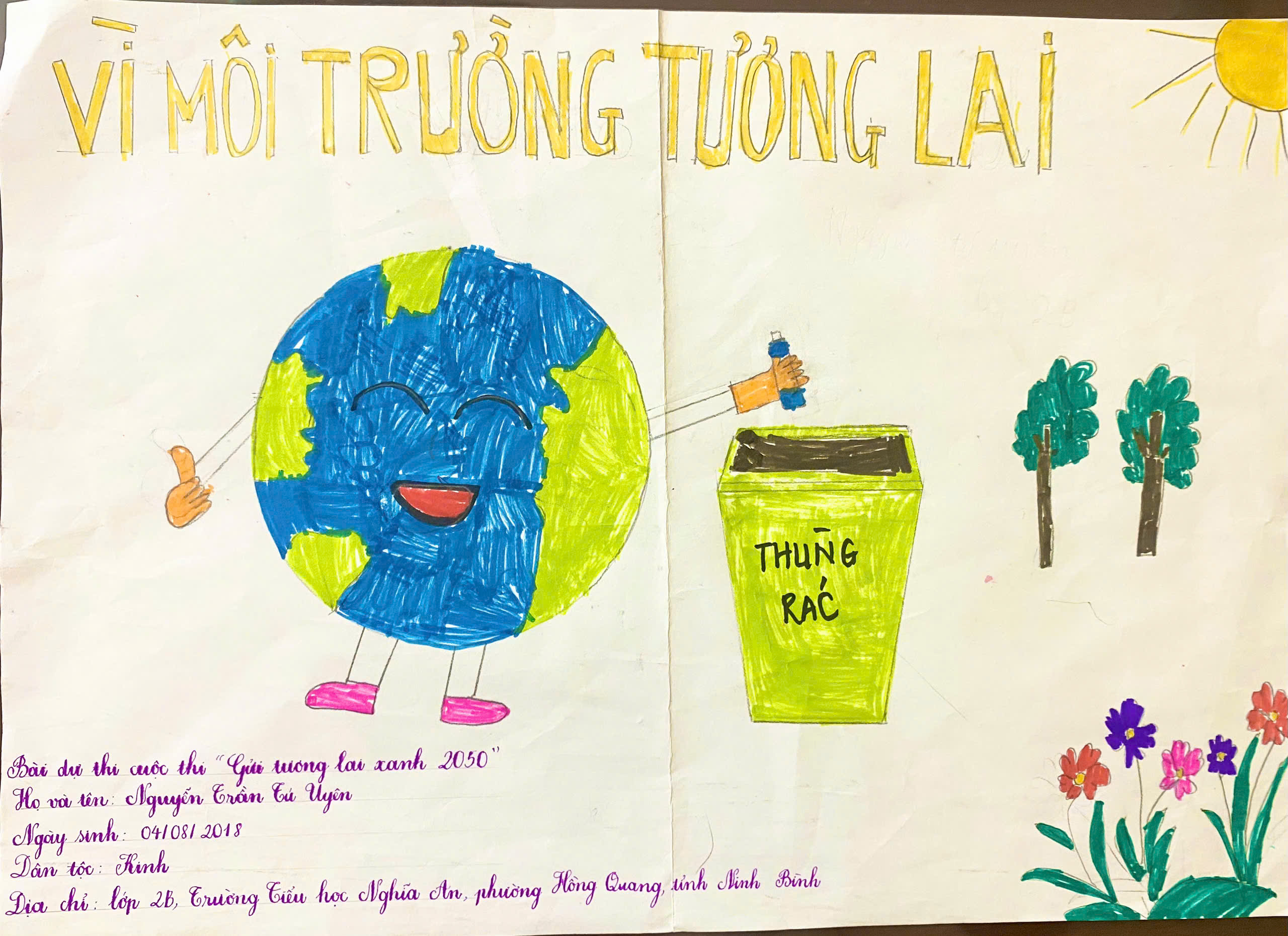 Nguyễn Trần Tú Uyên
