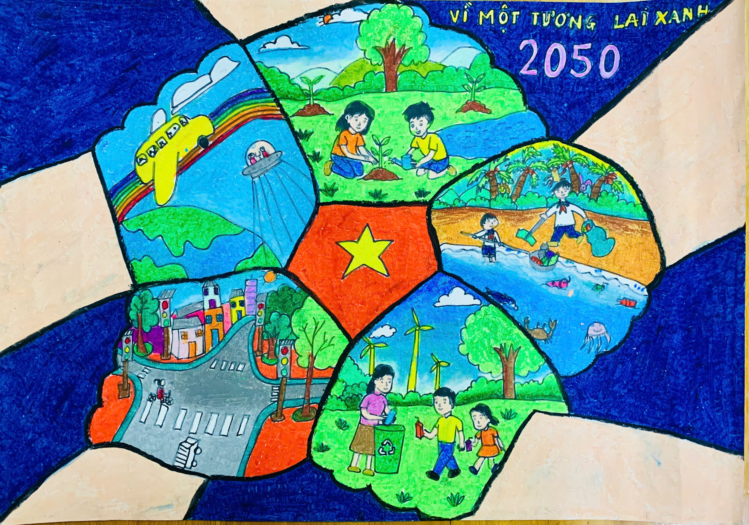 Kiều Khả Như