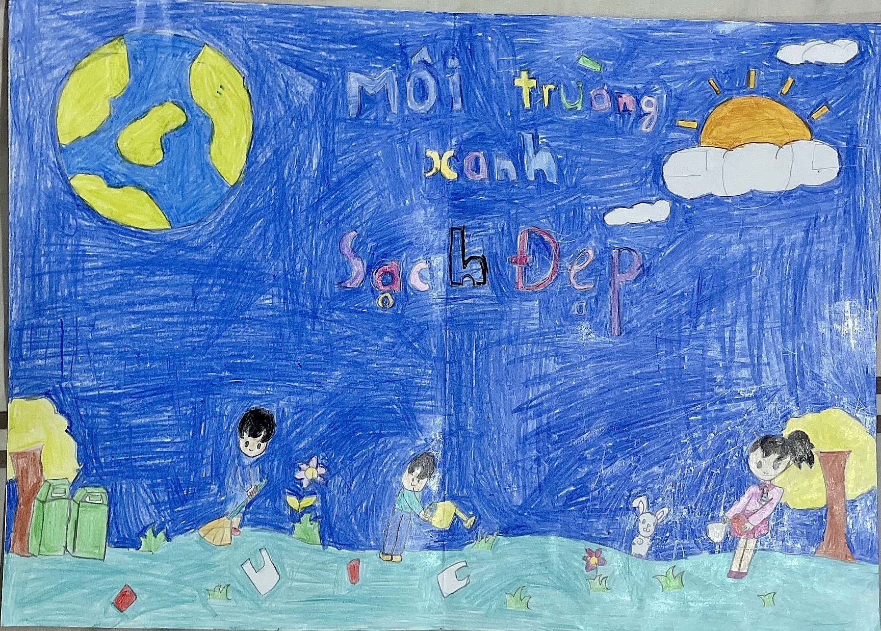 Nguyễn Trần Như Phúc