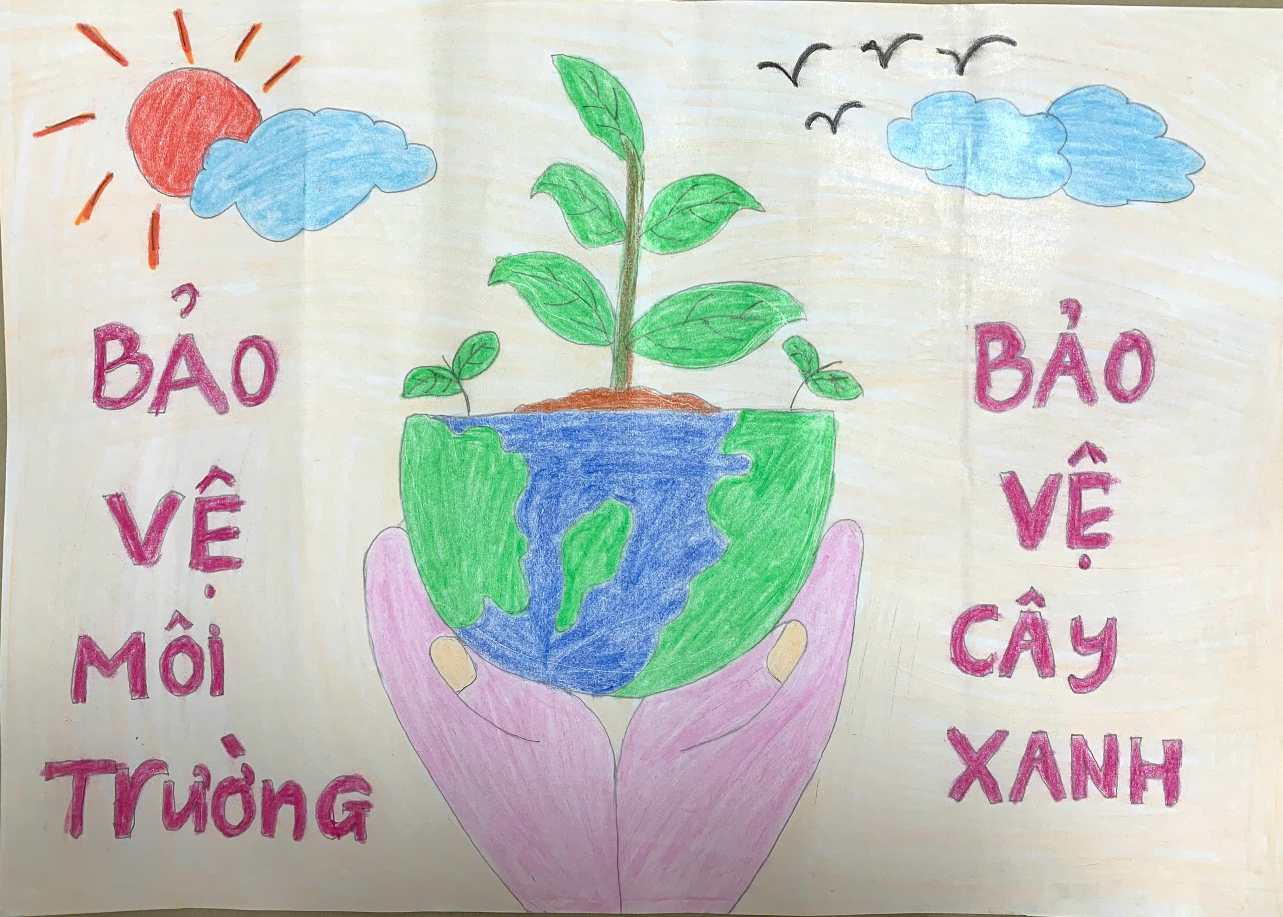 Bàn Tiến Chiêu