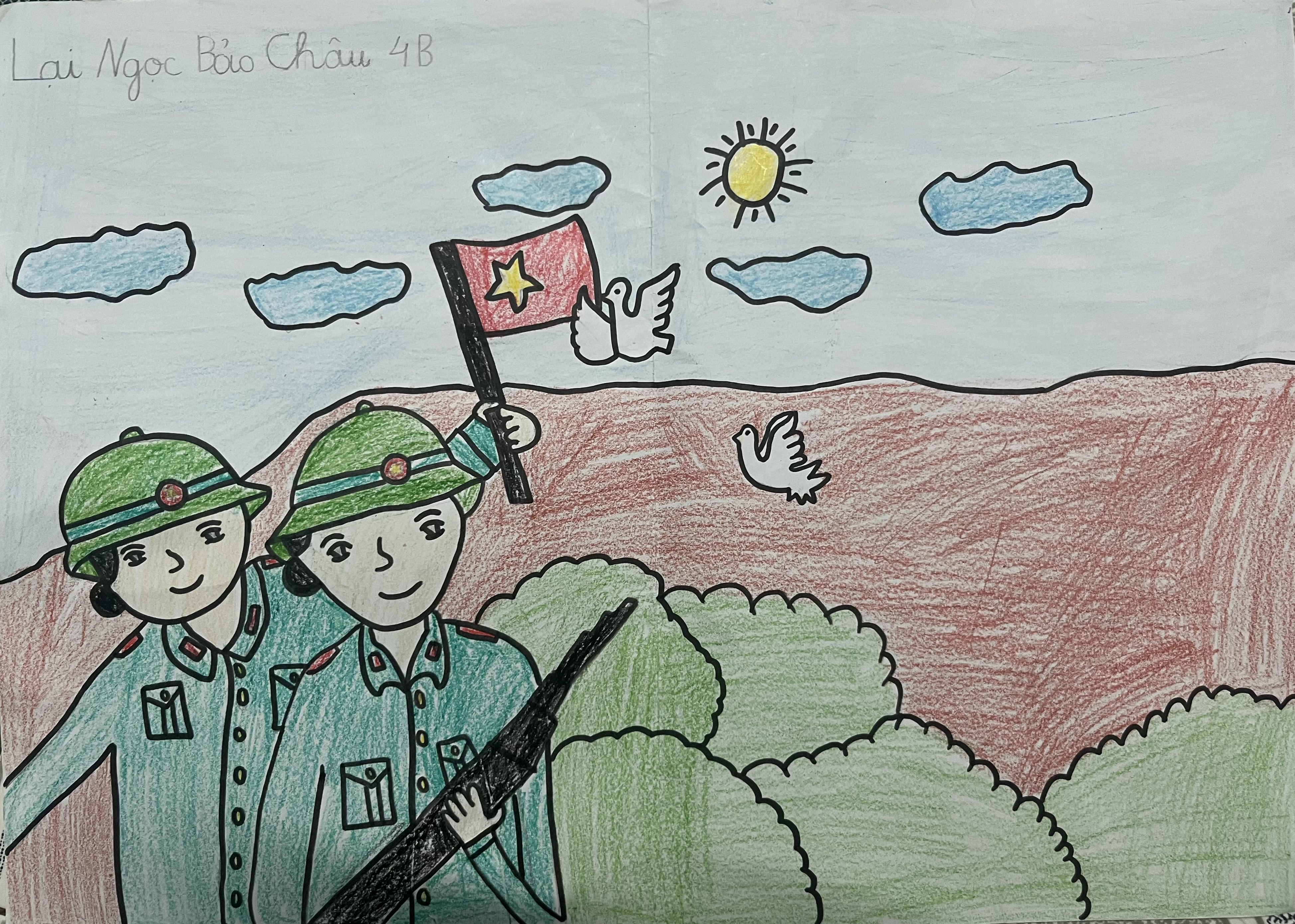 Lại Ngọc Bảo Châu