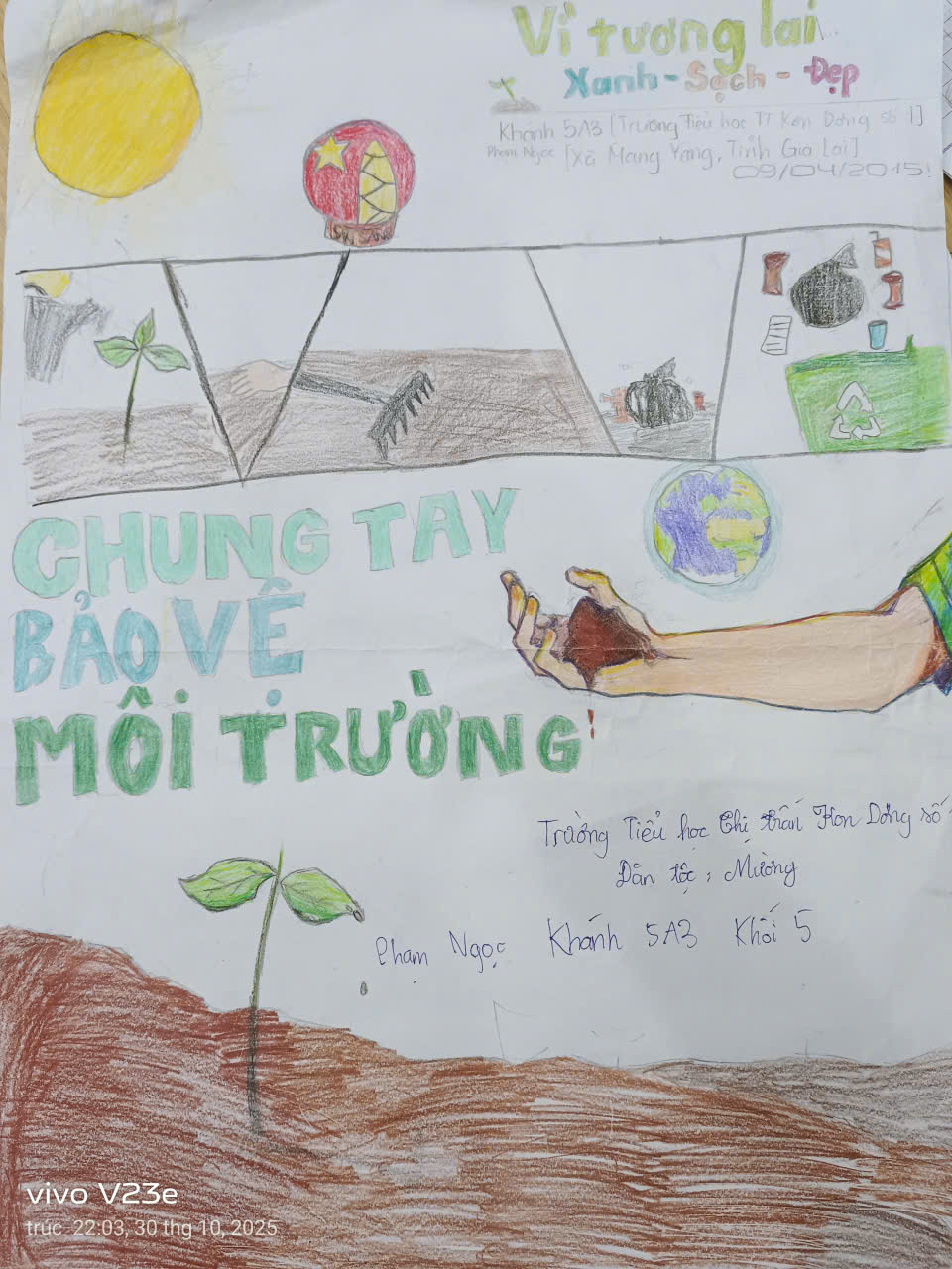 Phạm Ngọc Khánh