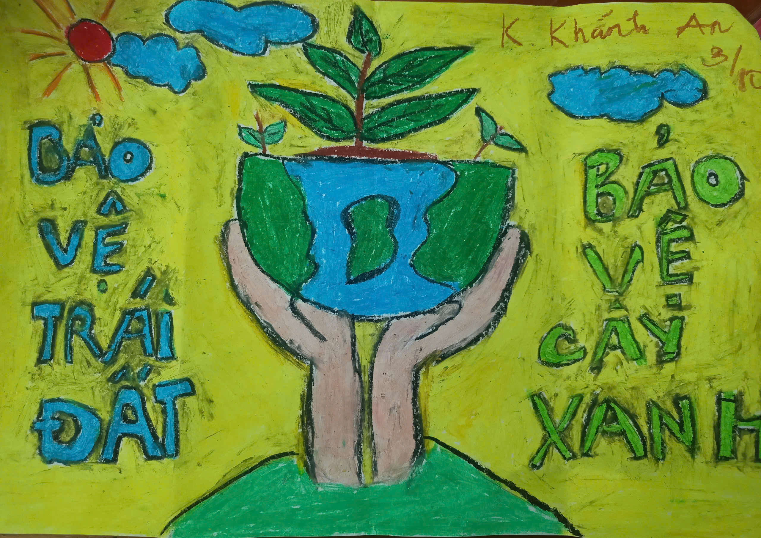 Nguyễn Kim Khánh An