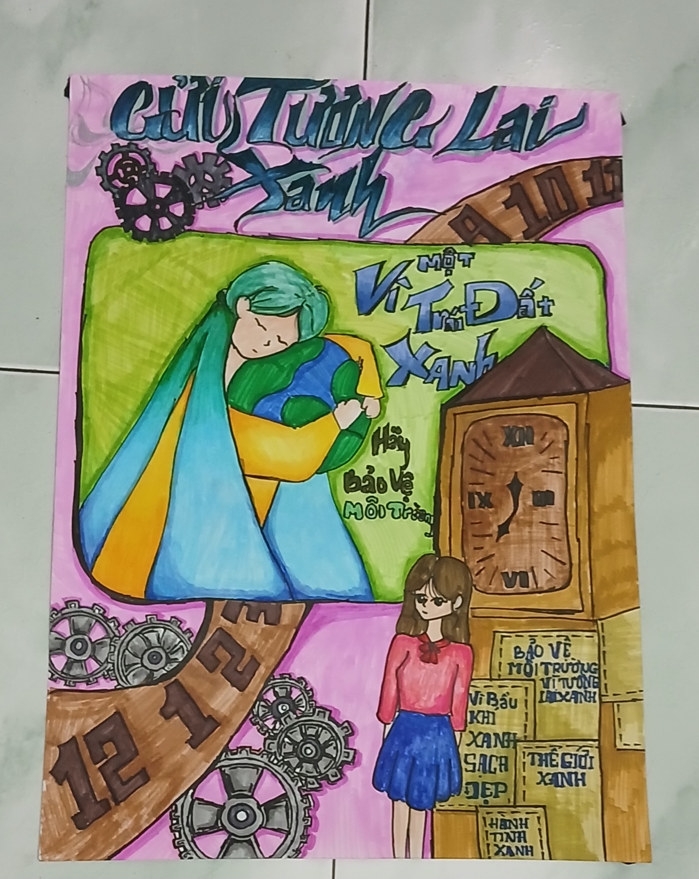 Lê Ngọc Thùy Dương