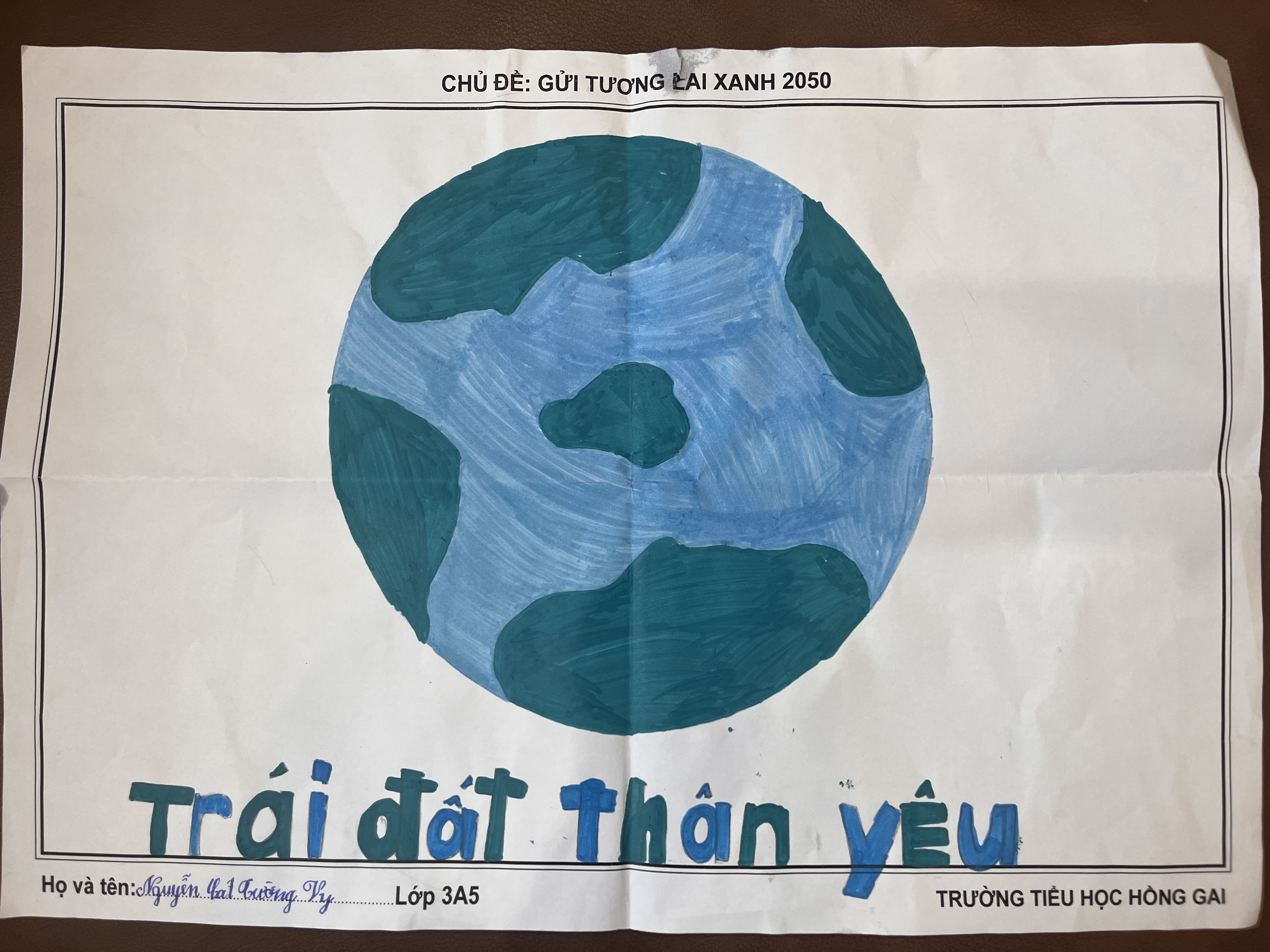 Nguyễn Cát Tường Vy