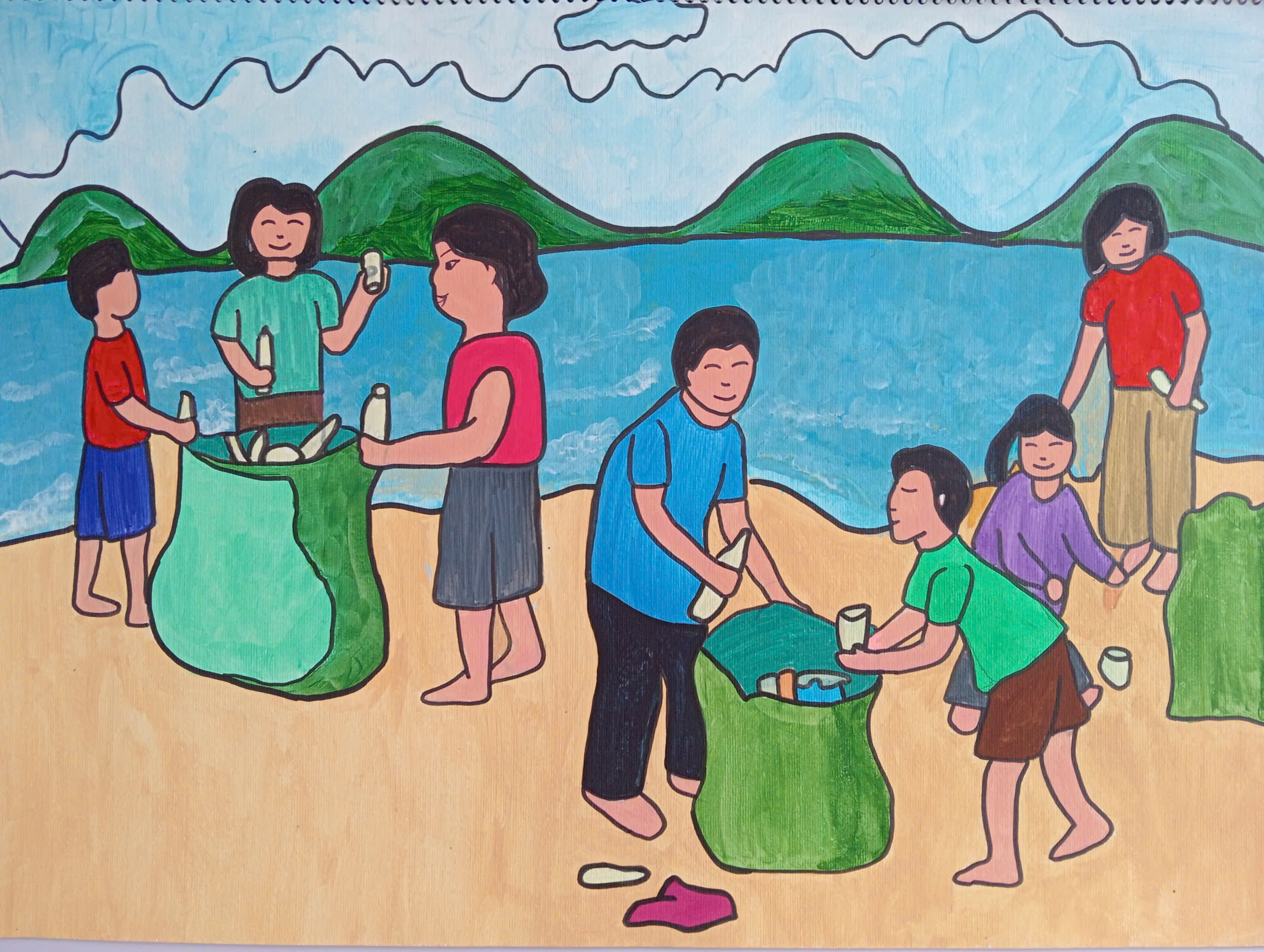 Trần Ngọc Trúc