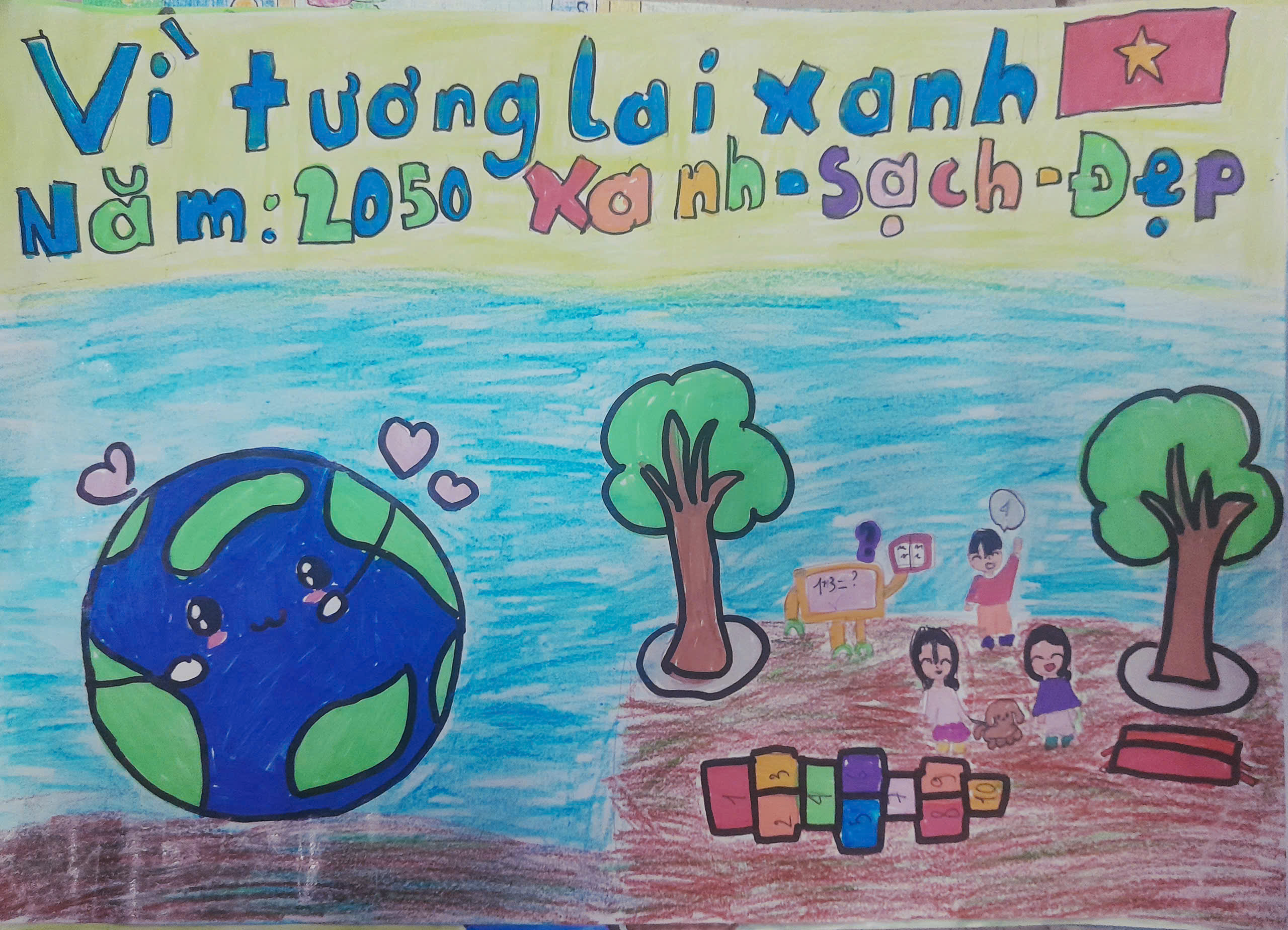 Huỳnh Phương My