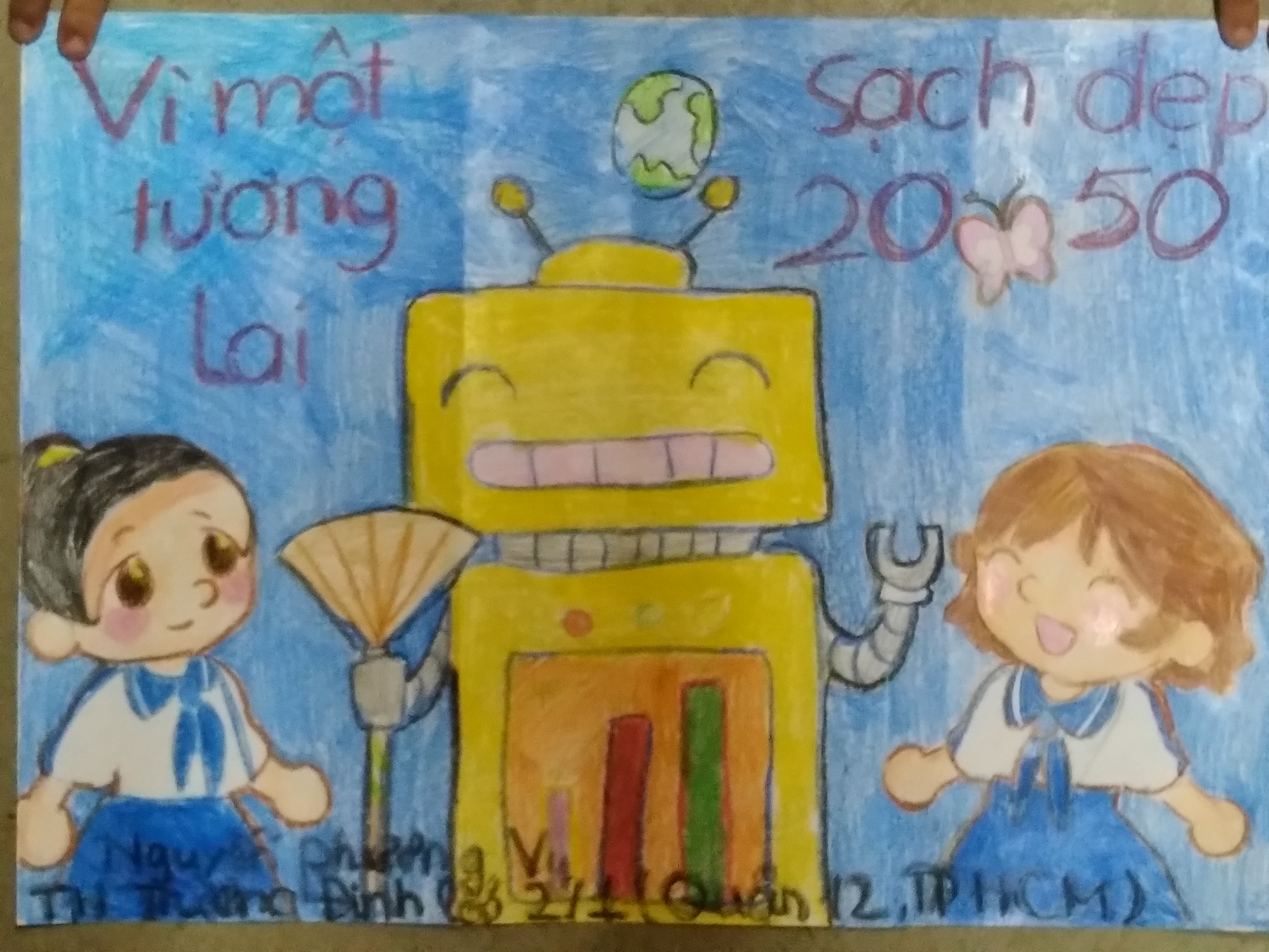 Nguyễn Phương Vy