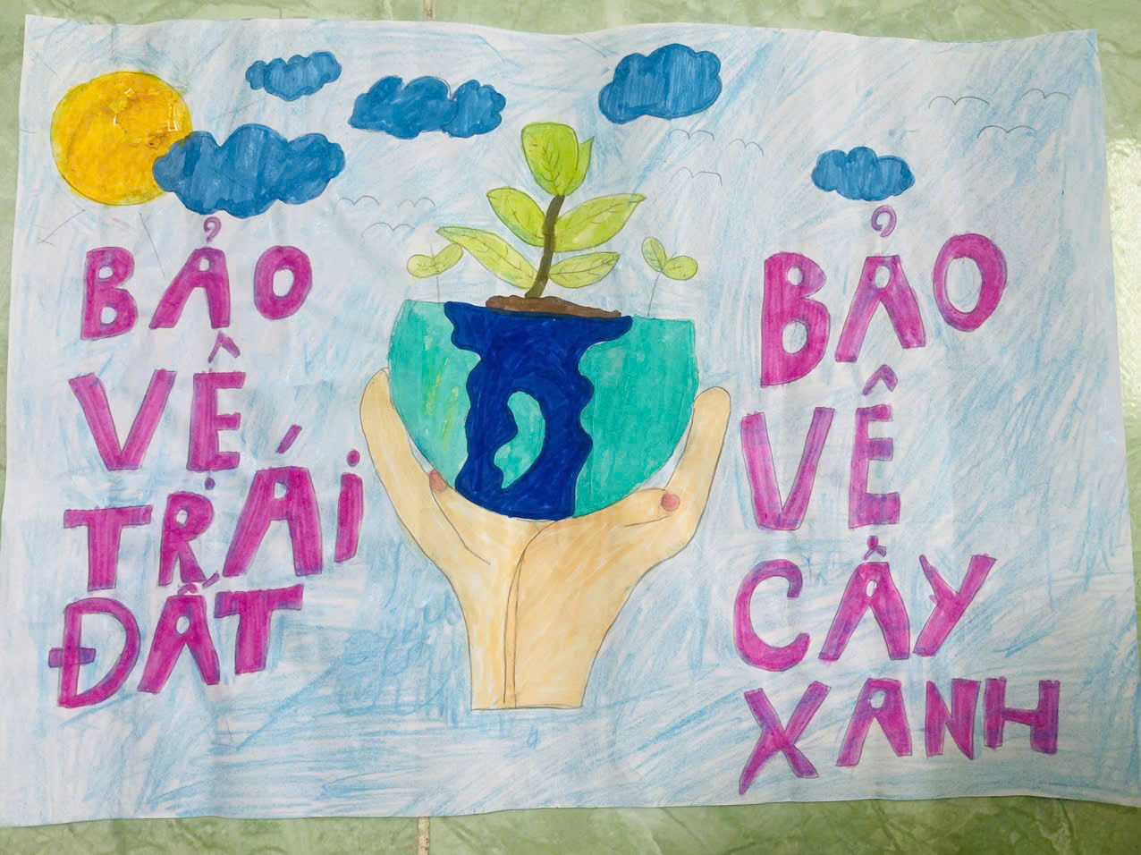 Vũ Khánh Ngọc