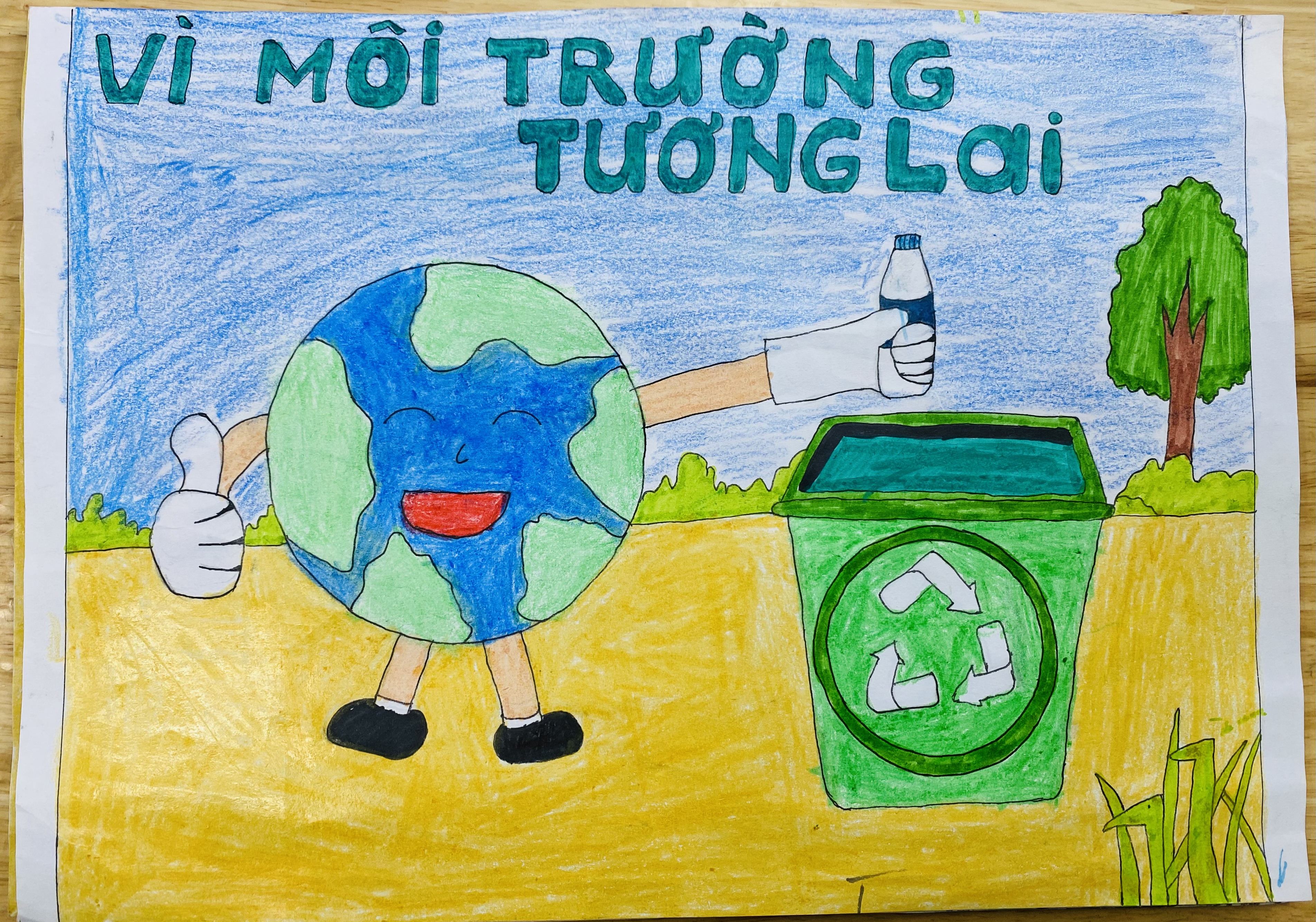 Nguyễn Ngọc Khải