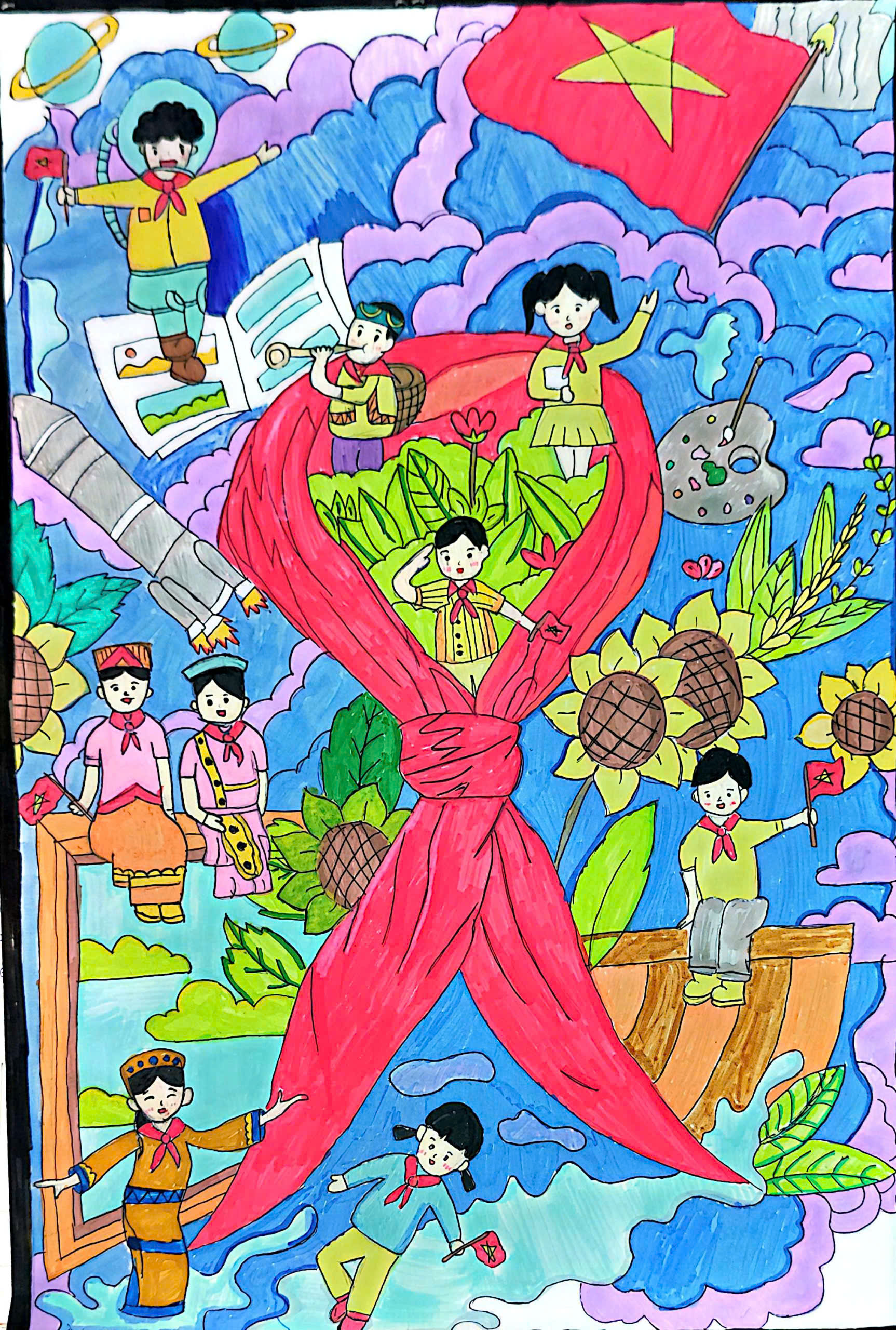 Lâm Chấn Khang
