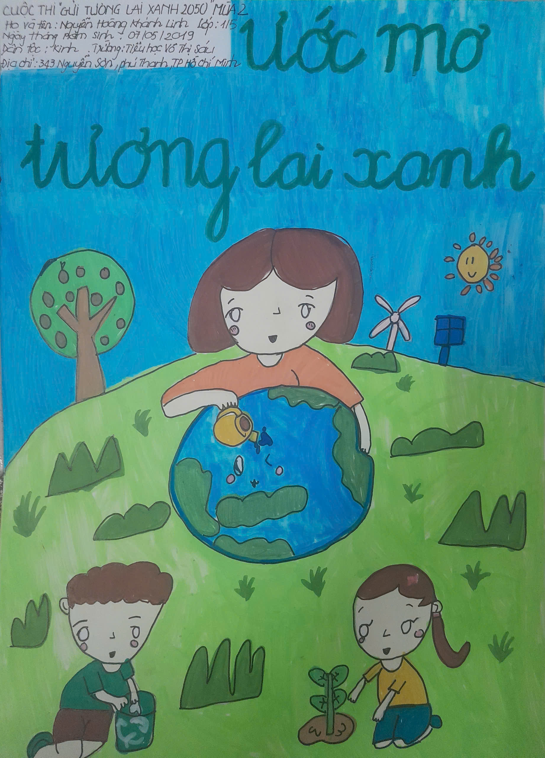 Nguyễn Hoàng Khánh Linh