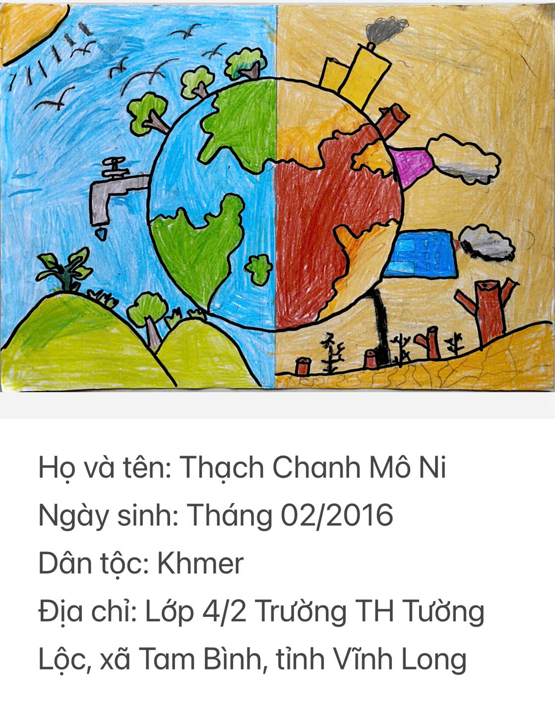 Thạch Chanh Mô Ni