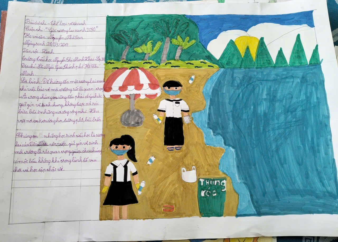 Nguyễn Nhã Đan