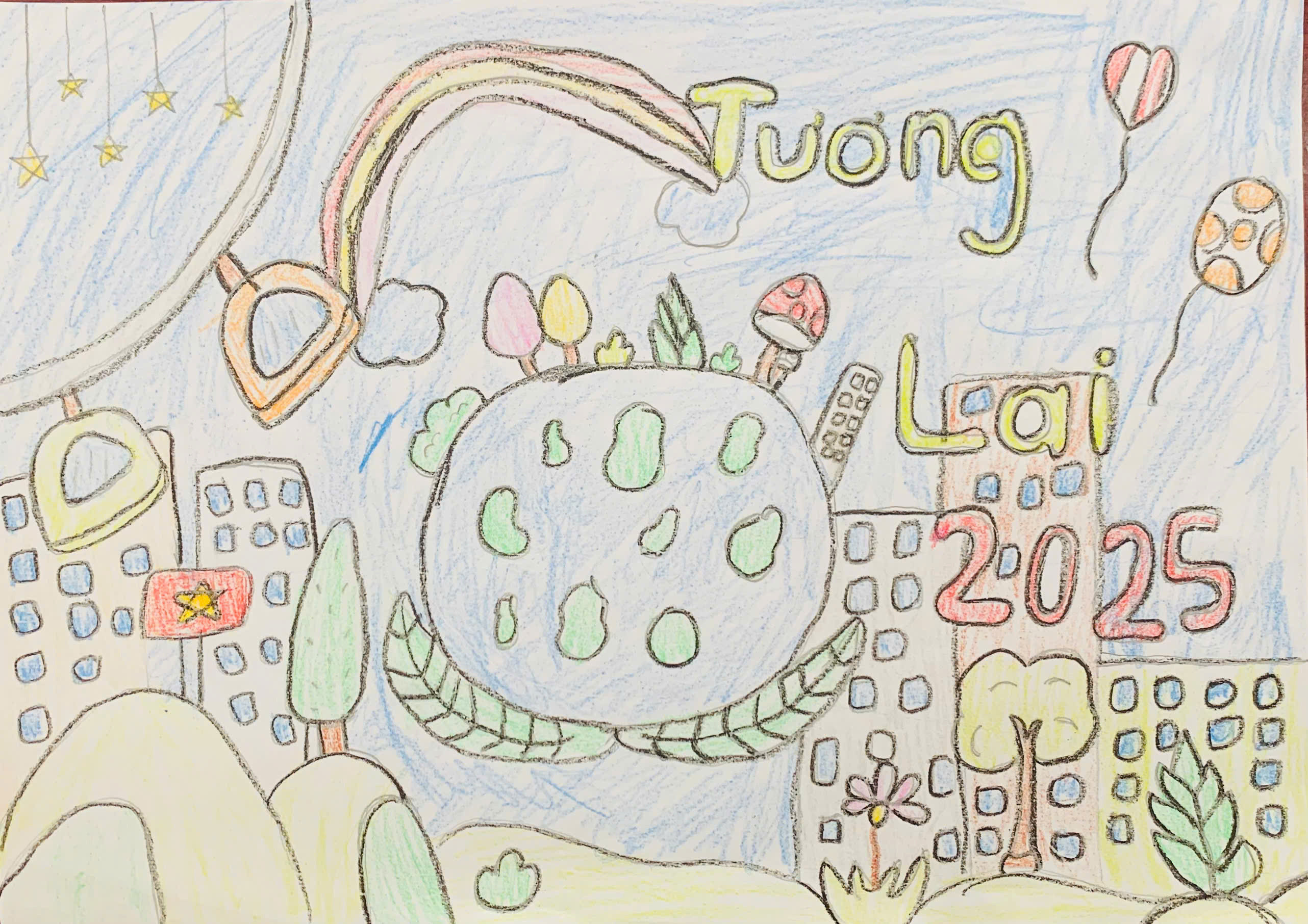 Hoàng Linh Nga