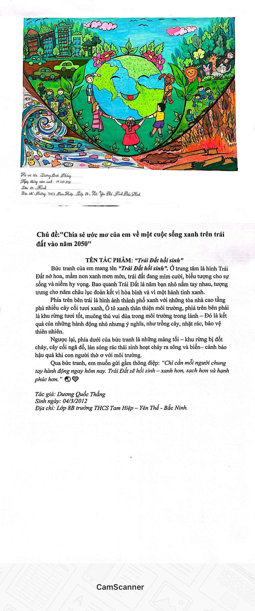 Dương Quốc Thắng