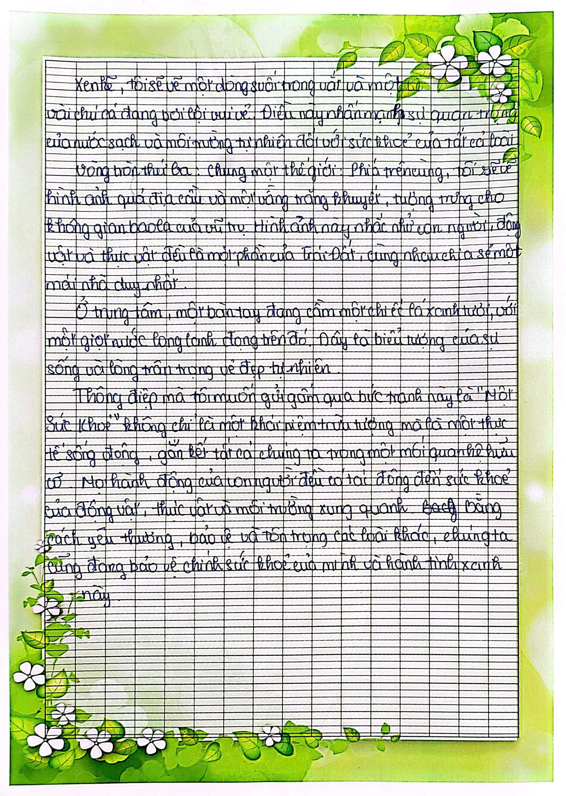 TÔ LÊ QUẾ CHI