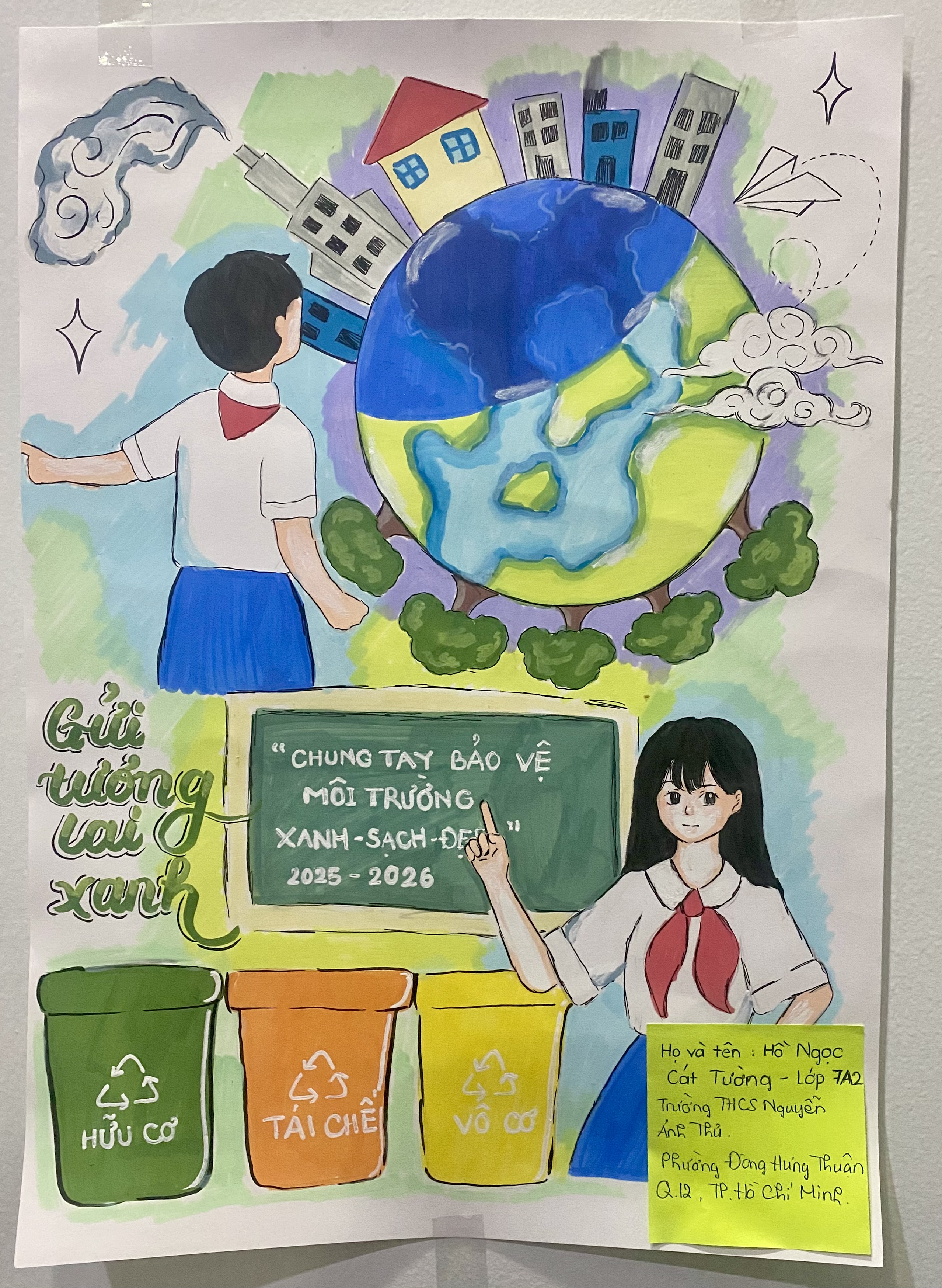 Hồ Ngọc Cát Tường