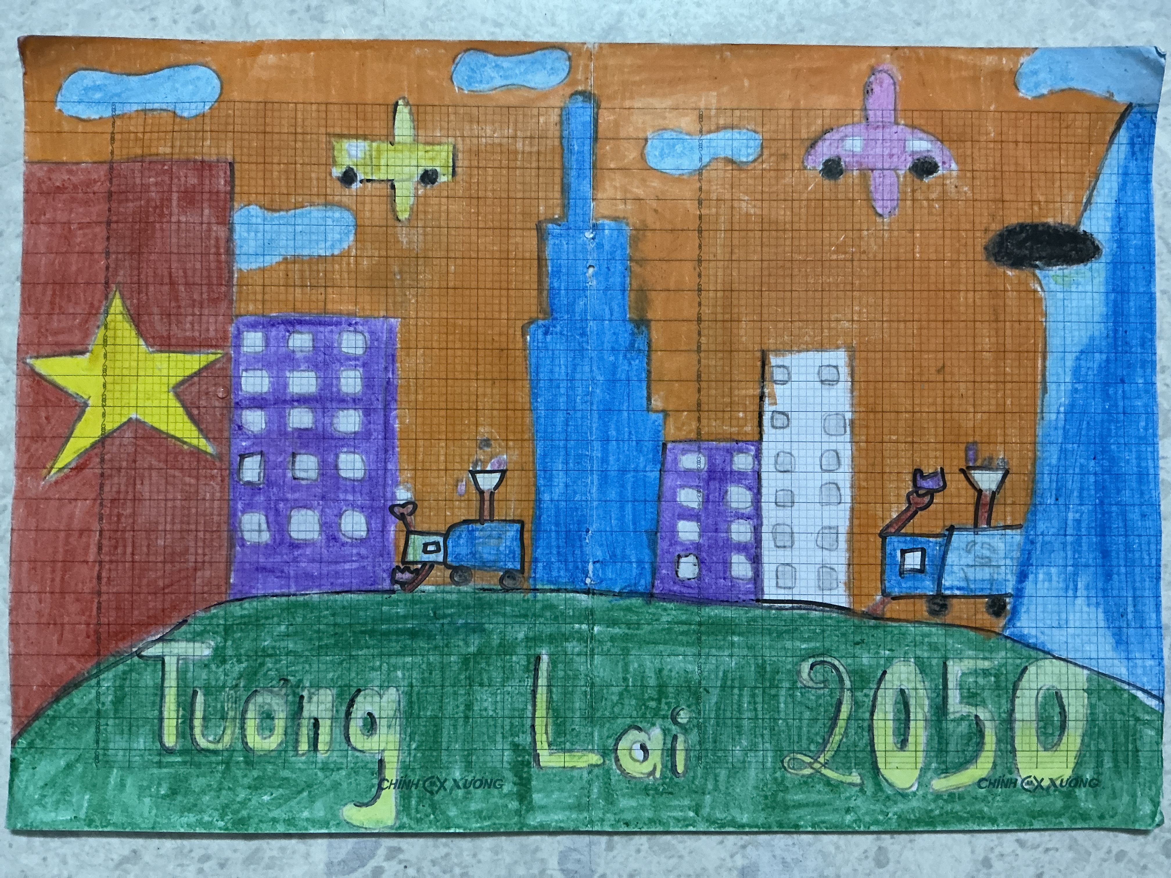 Trương Nguyễn Hà An