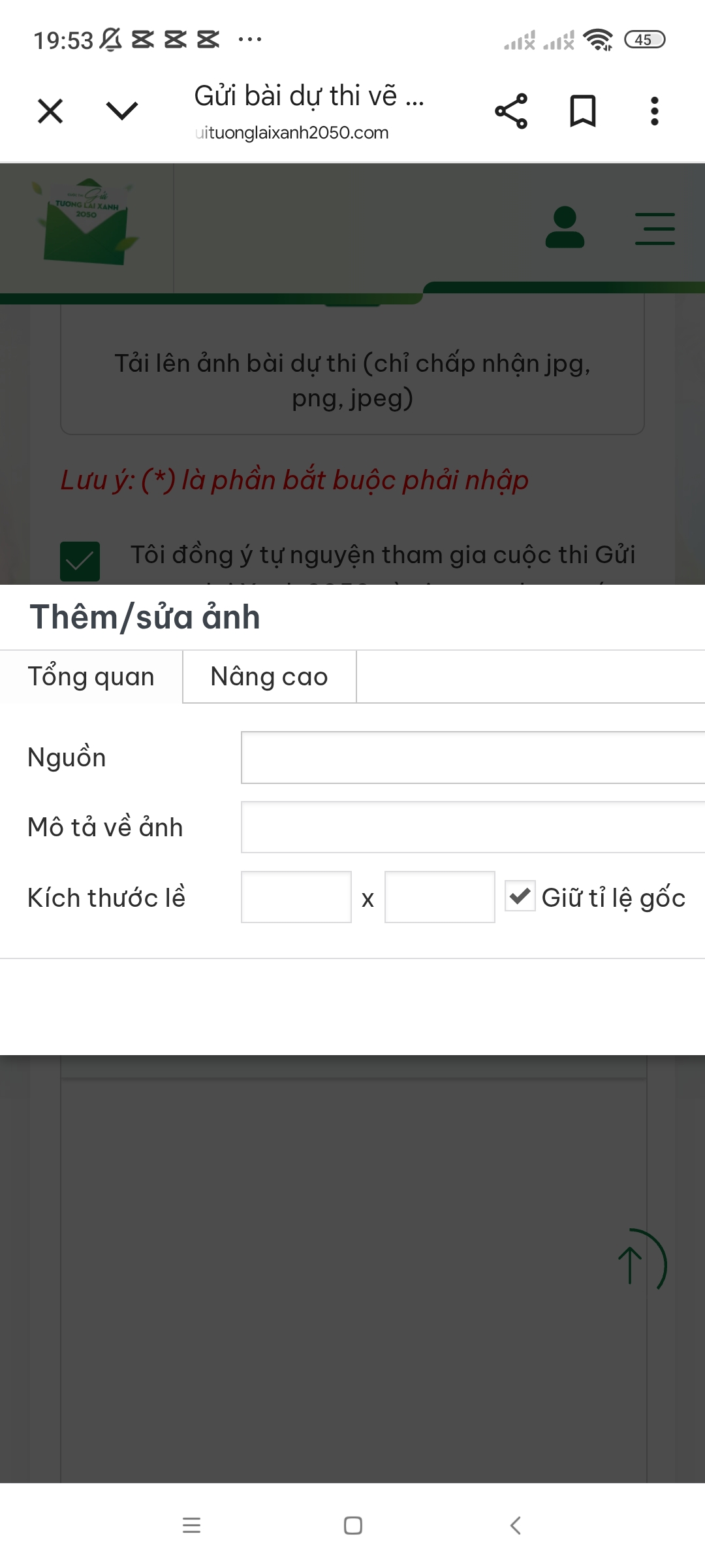 Hồ Khánh Huy