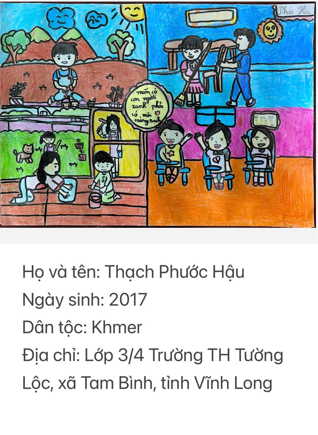 Thạch Phước Hậu