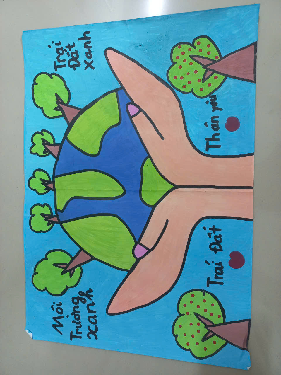 Lê Dương Quỳnh Anh