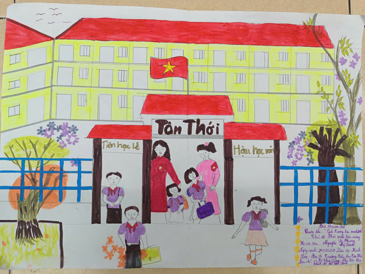 Lê Phương Mỹ Doanh